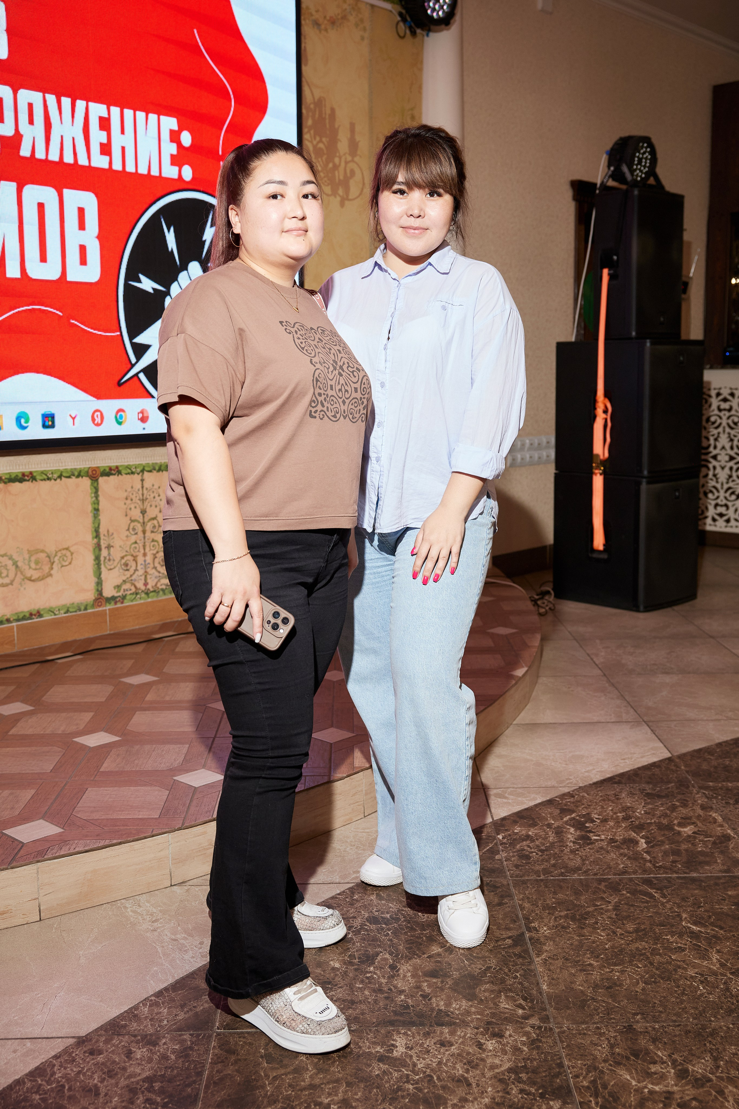 КВИЗ | ГРЭС 5/06. Главная