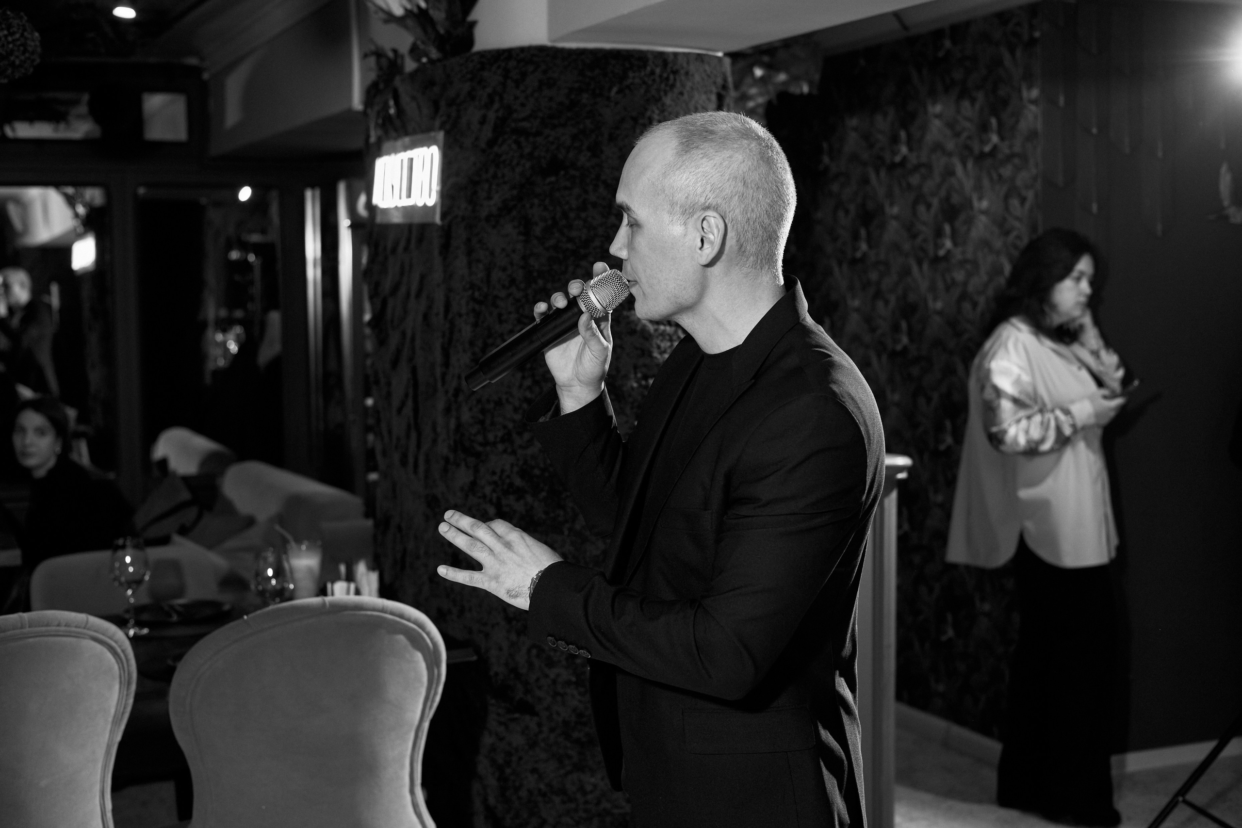 MAXIM & DAMIR | FOREST BAR | 8 МАРТА!. Главная