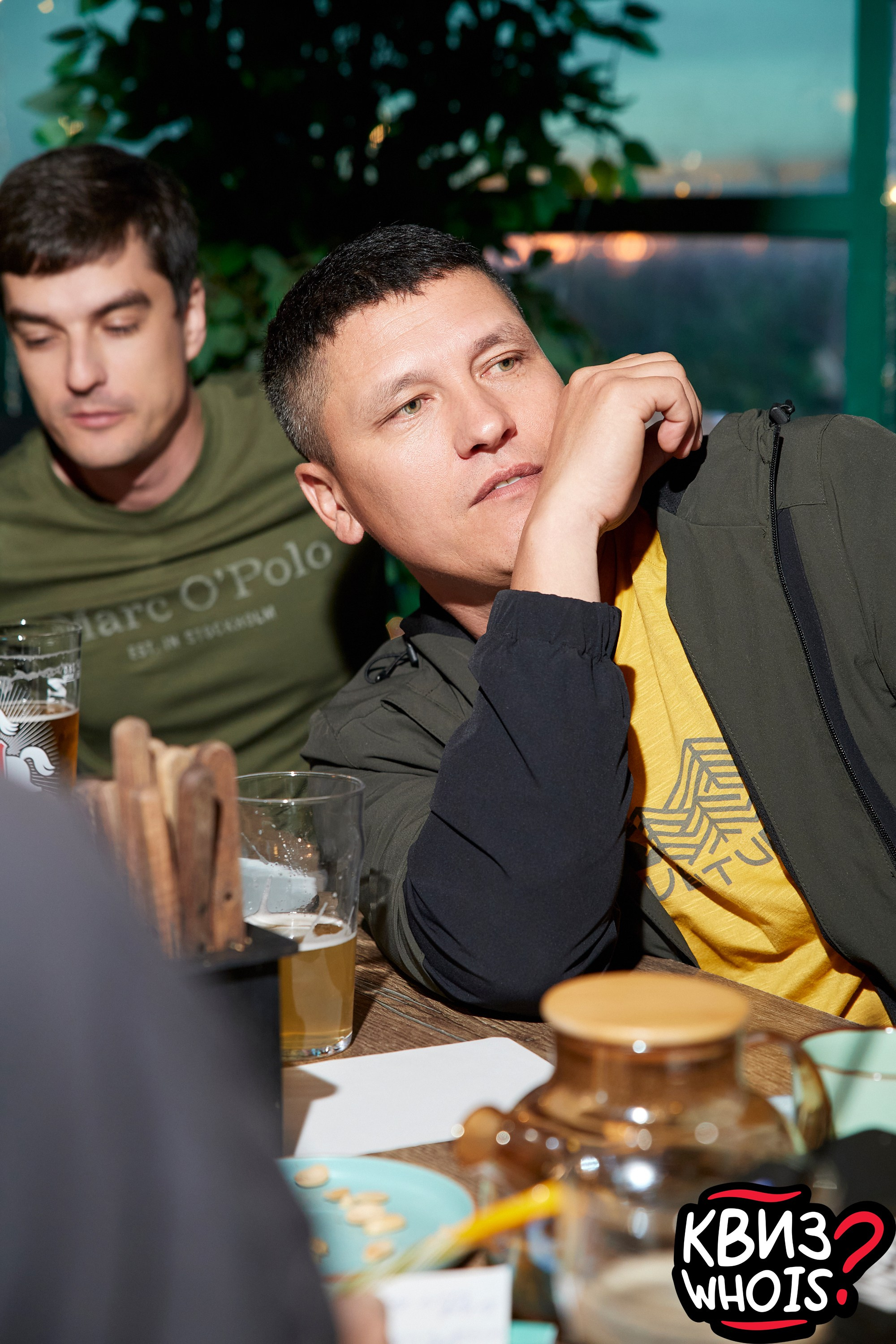 КВИЗ | Ху Из 28/05. Главная