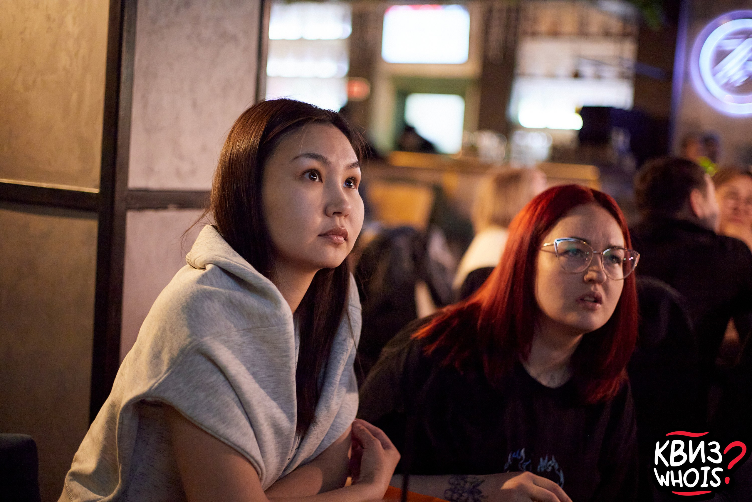 КВИЗ | Ху Из 5/03. Главная