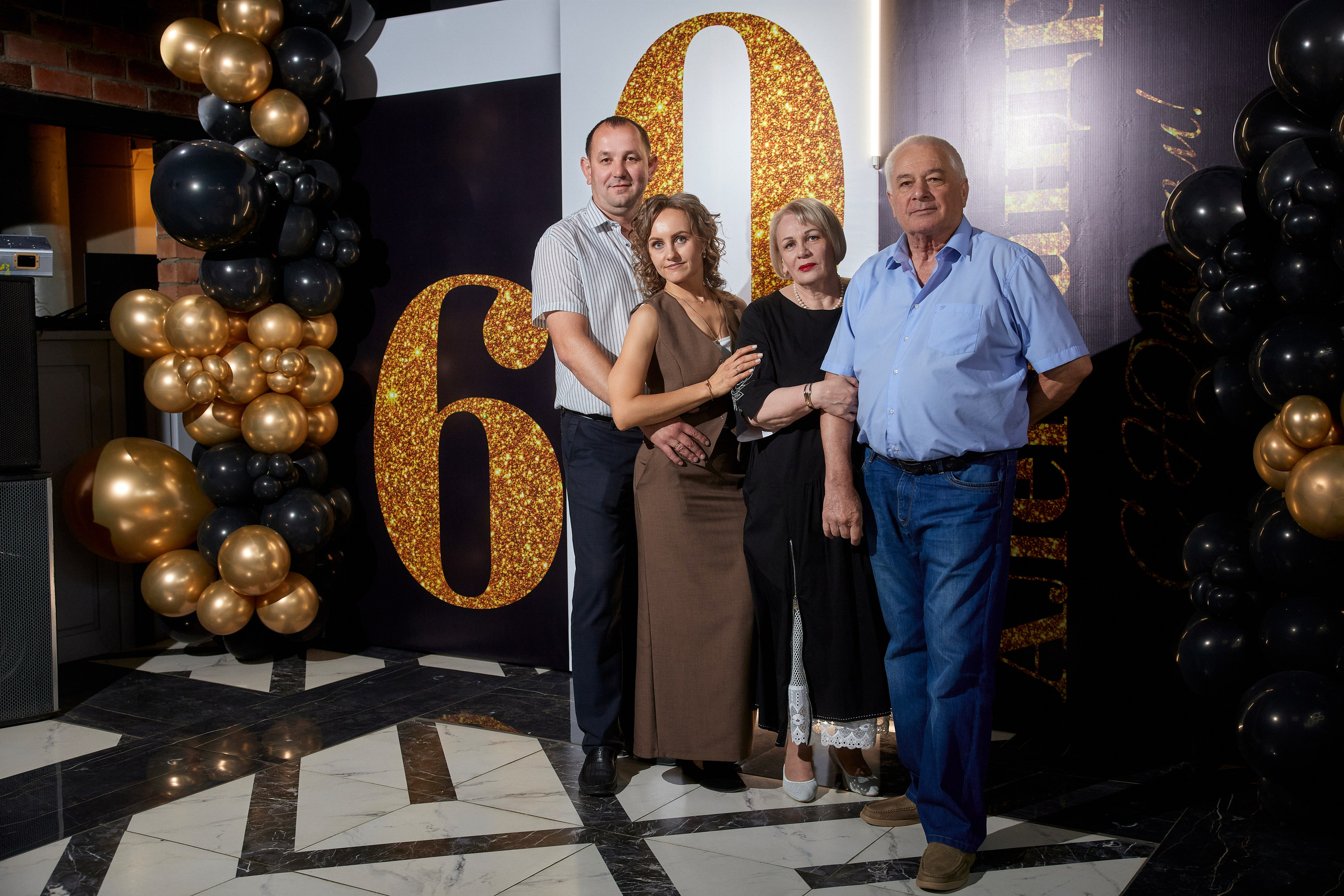 ALEXANDR | BAL'ZAM | 3.08. Главная