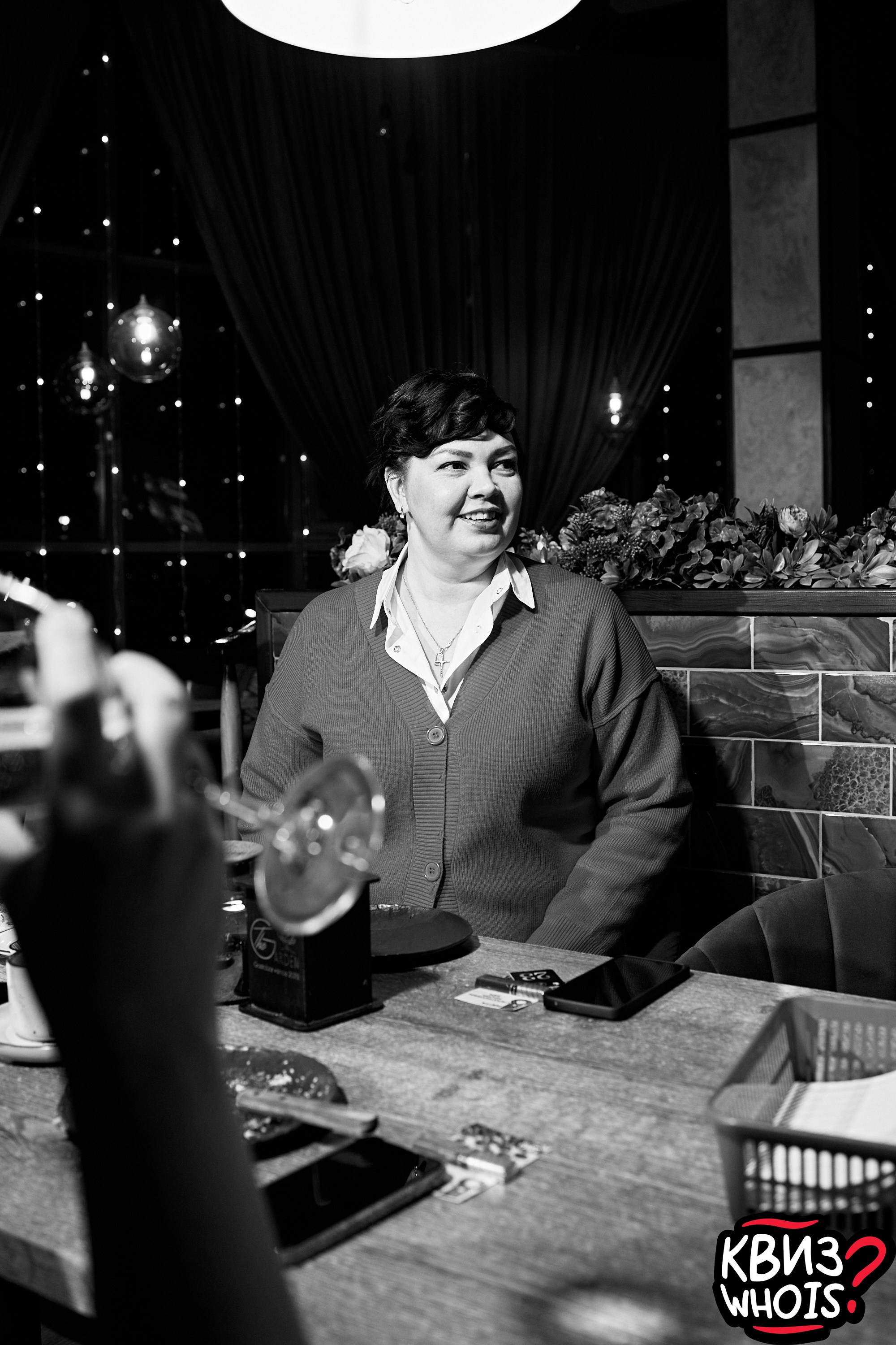 КВИЗ | Ху Из 5/03. Главная