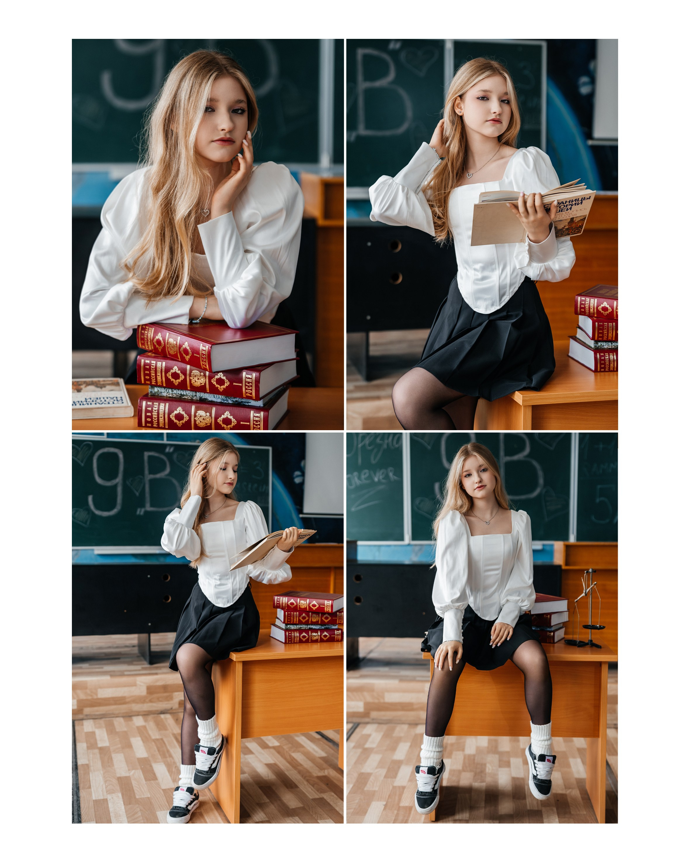 Портреты 9-11 класс