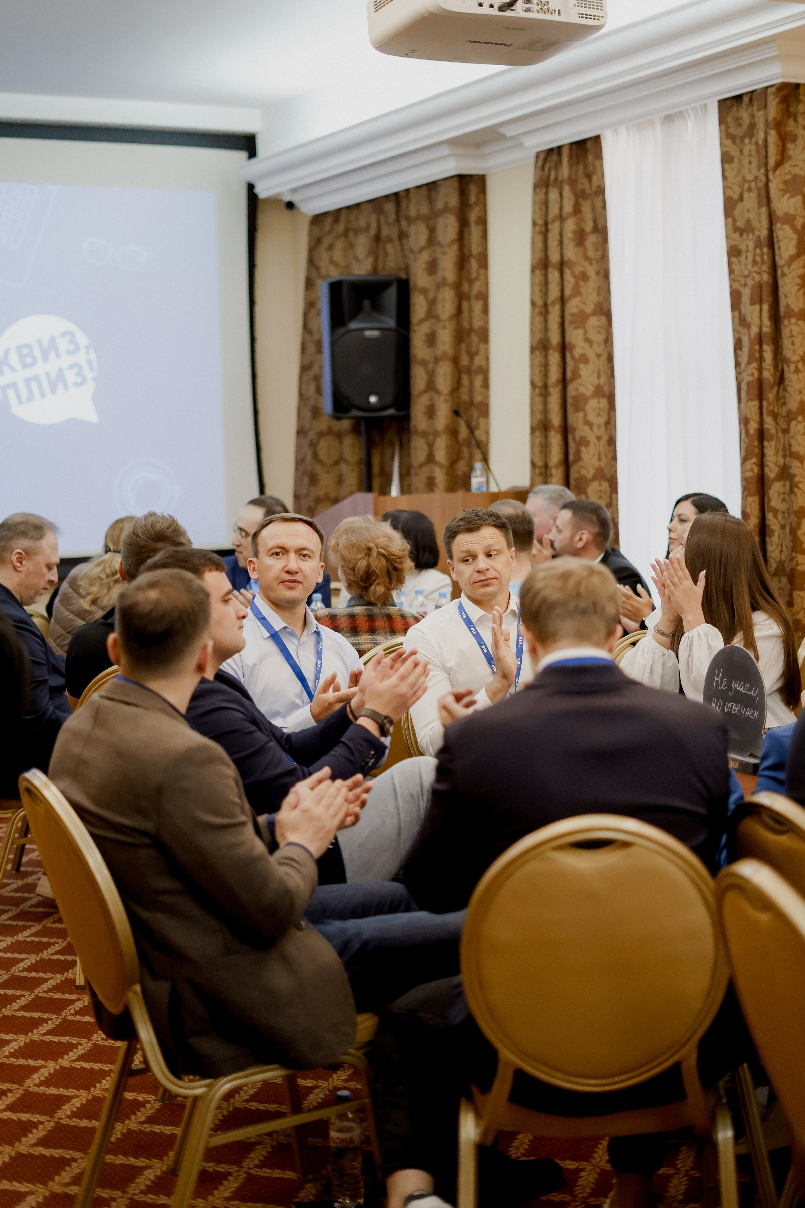 Втб. Фотограф Валерия Крахмалева