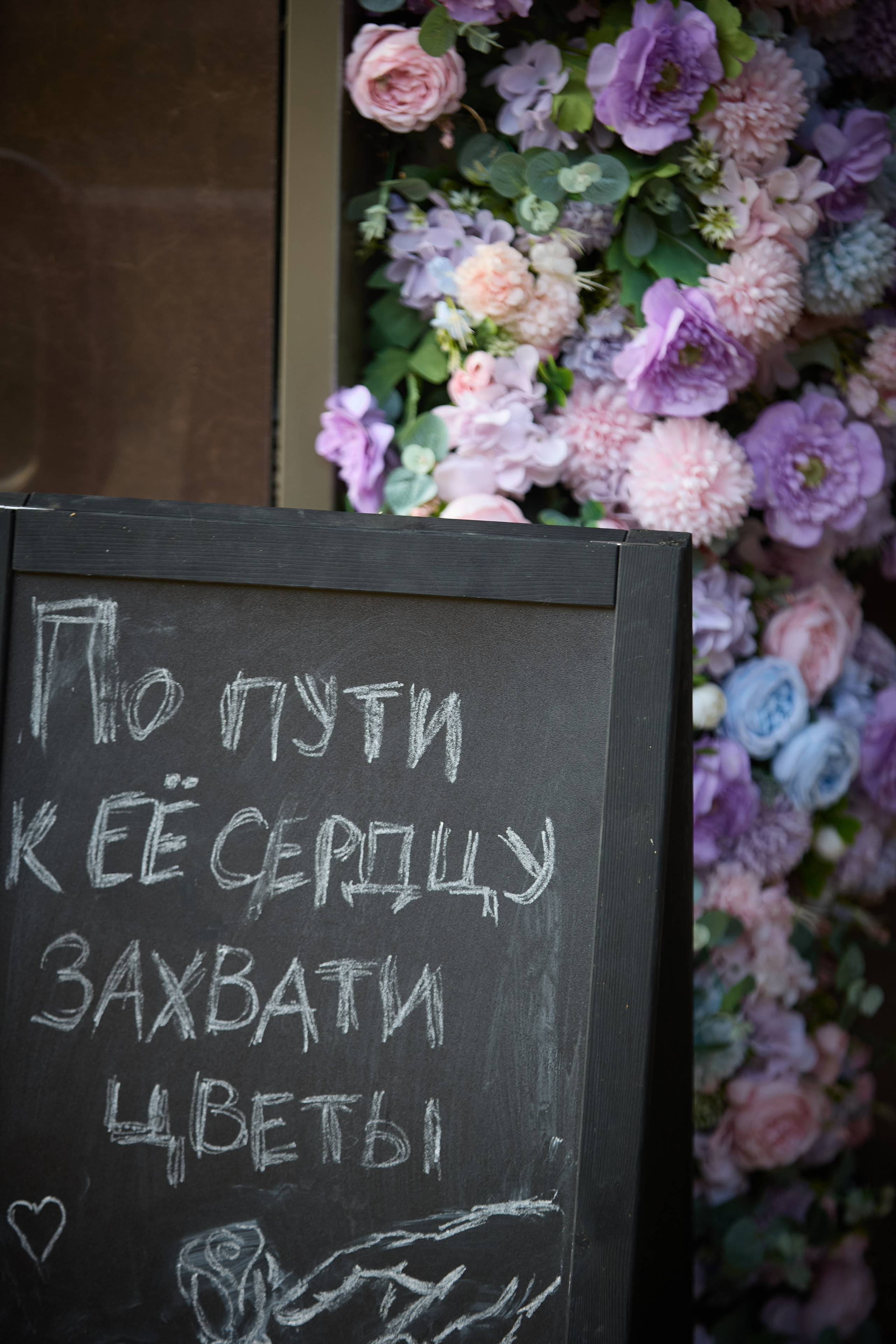 ART-HAOS. Фотограф видеограф в Москве и Московской области Саша Секрет