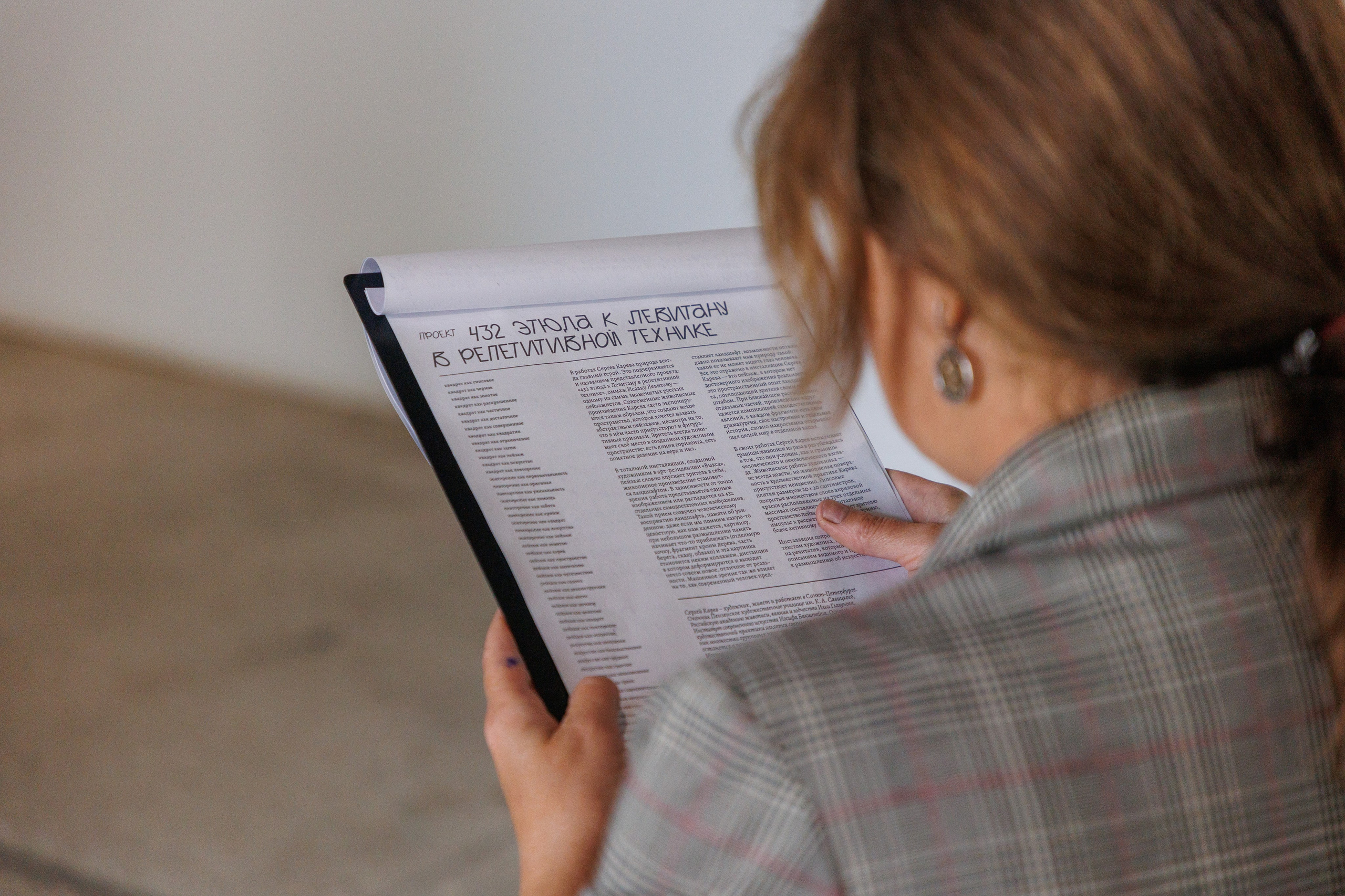 Пресс-тур к Выкса-фестивалю 2025. Фотограф городских и семейных событий в Нижнем Новгороде Артем Карпухин