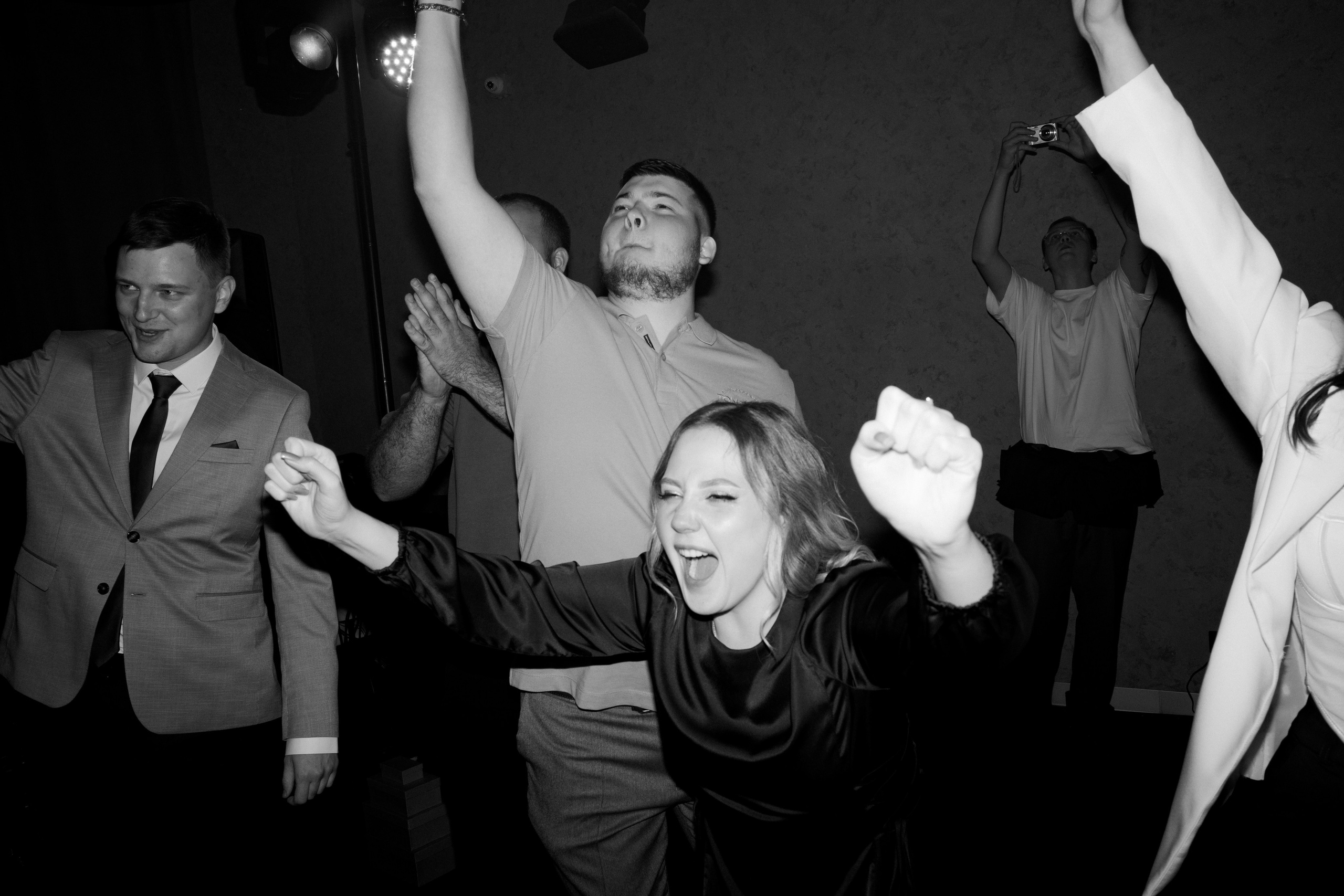 Антонина & Ярослав