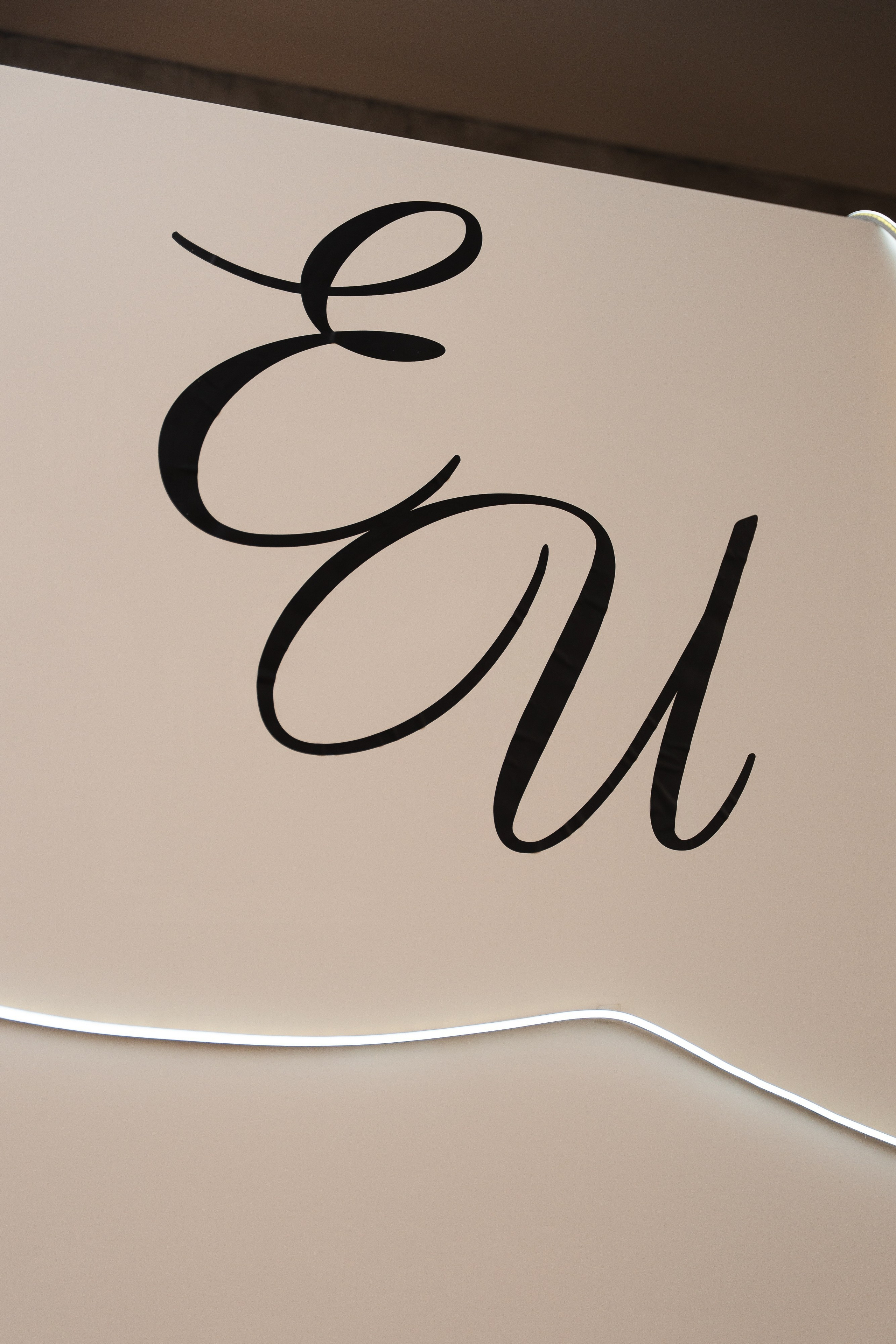 Ирина и Егор. Фотограф Хабаровск