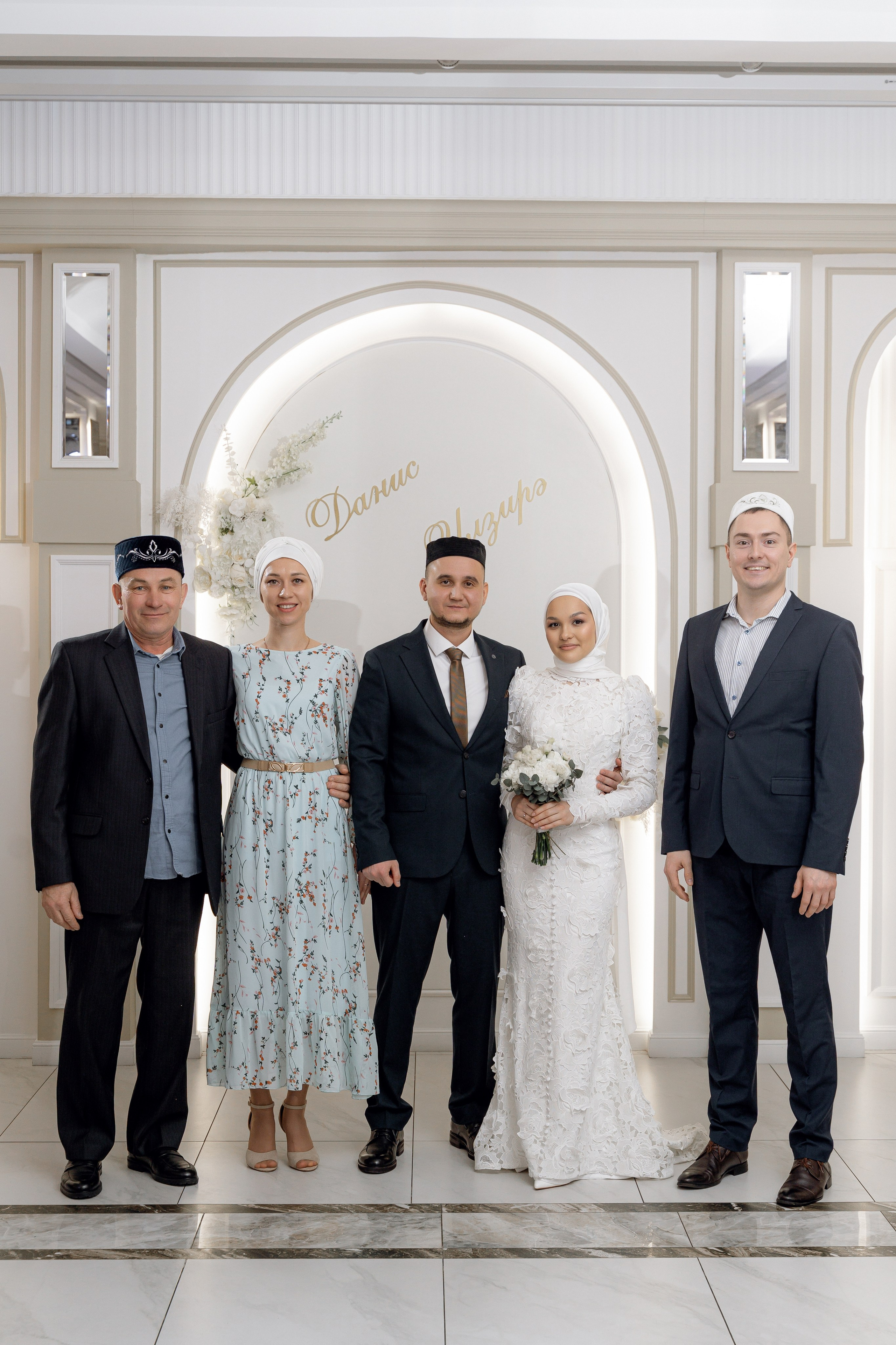 Данис & Ильзира (Алтан). RAMIL SAFIULLIN