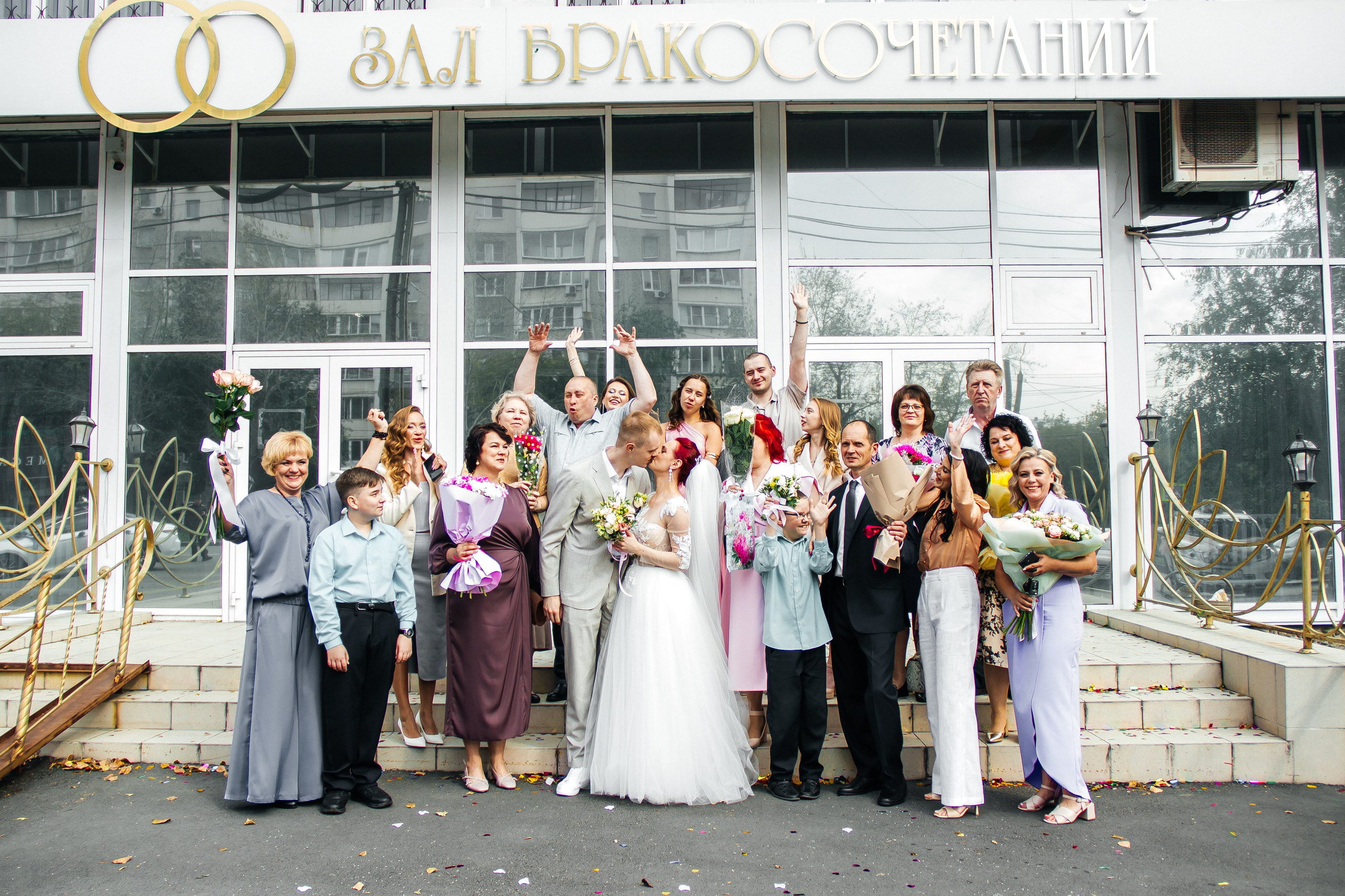 Анна & Александр. Свадебный и лайфстайл фотограф в Челябинске и Миассе