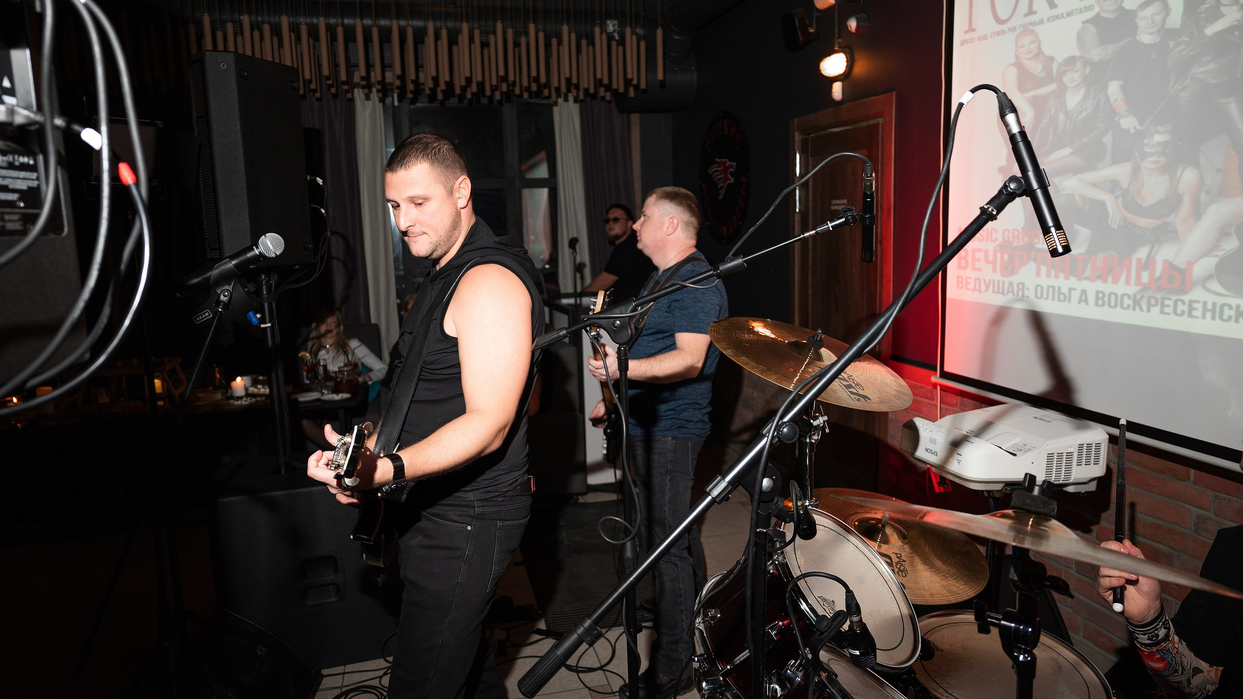 Рок — вечеринка. Бжицких Виталий — фотограф г. Ульяновск