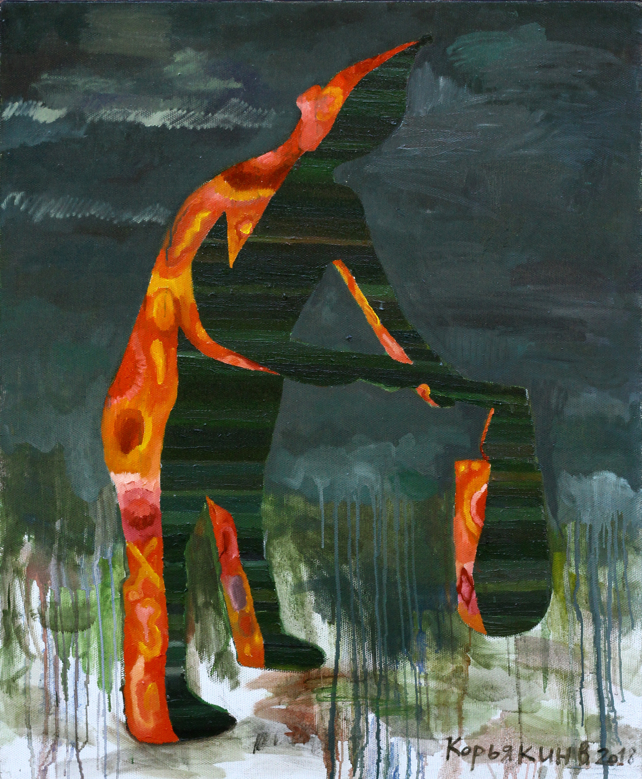 Живопись уральского художника. Уральский художник-график Виктор Корьякин