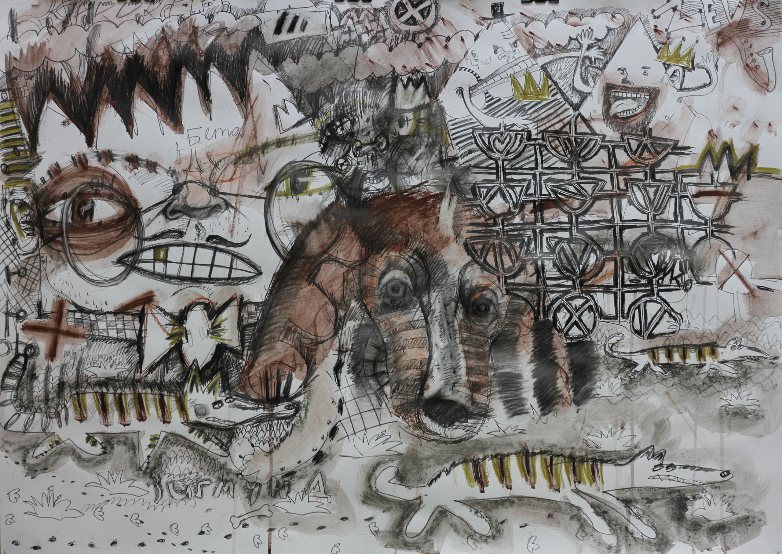 "СЧАСТЛИВЫЙ БИЛЕТ"