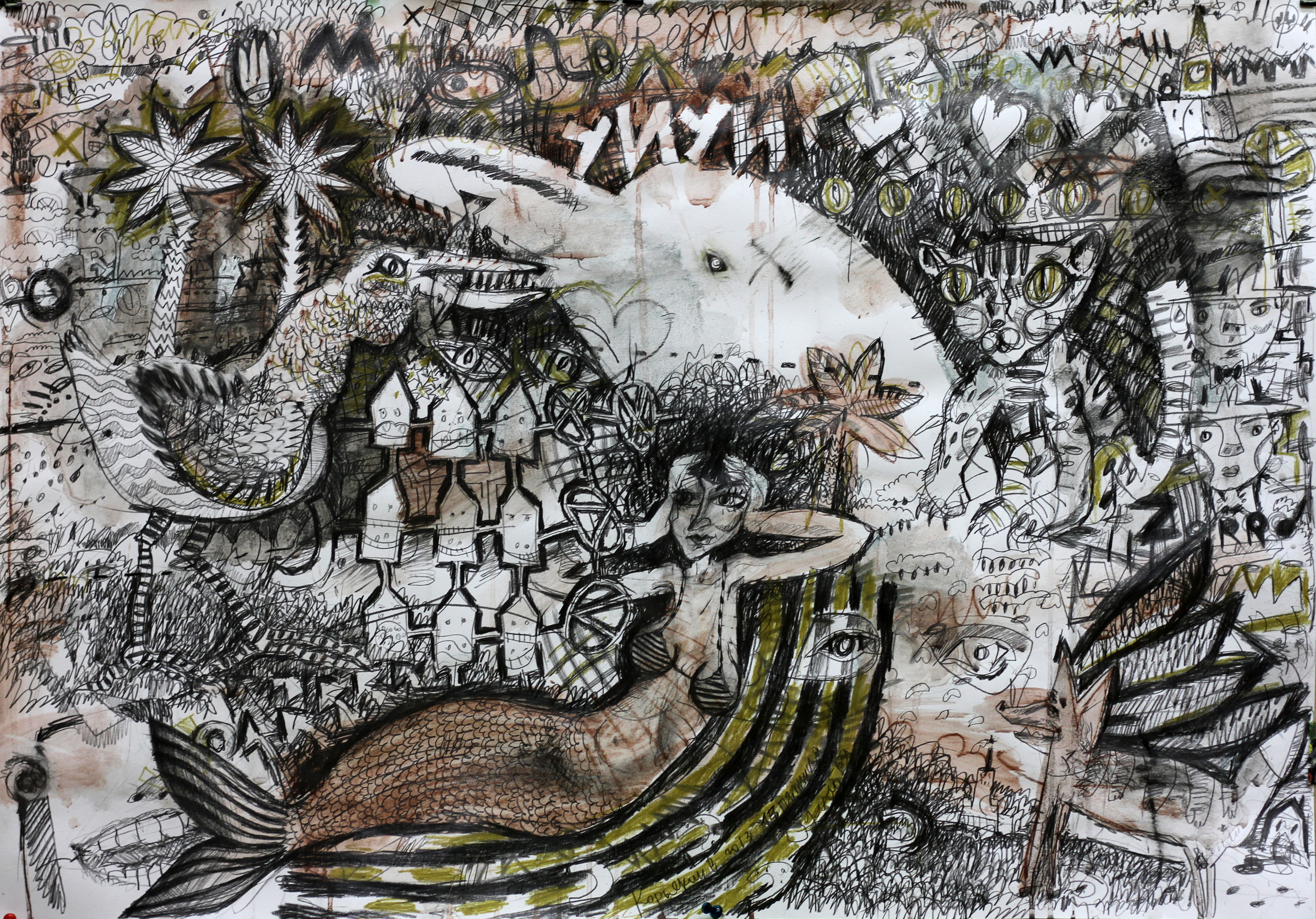 "ДЕЛЬФИН И РУСАЛКА"