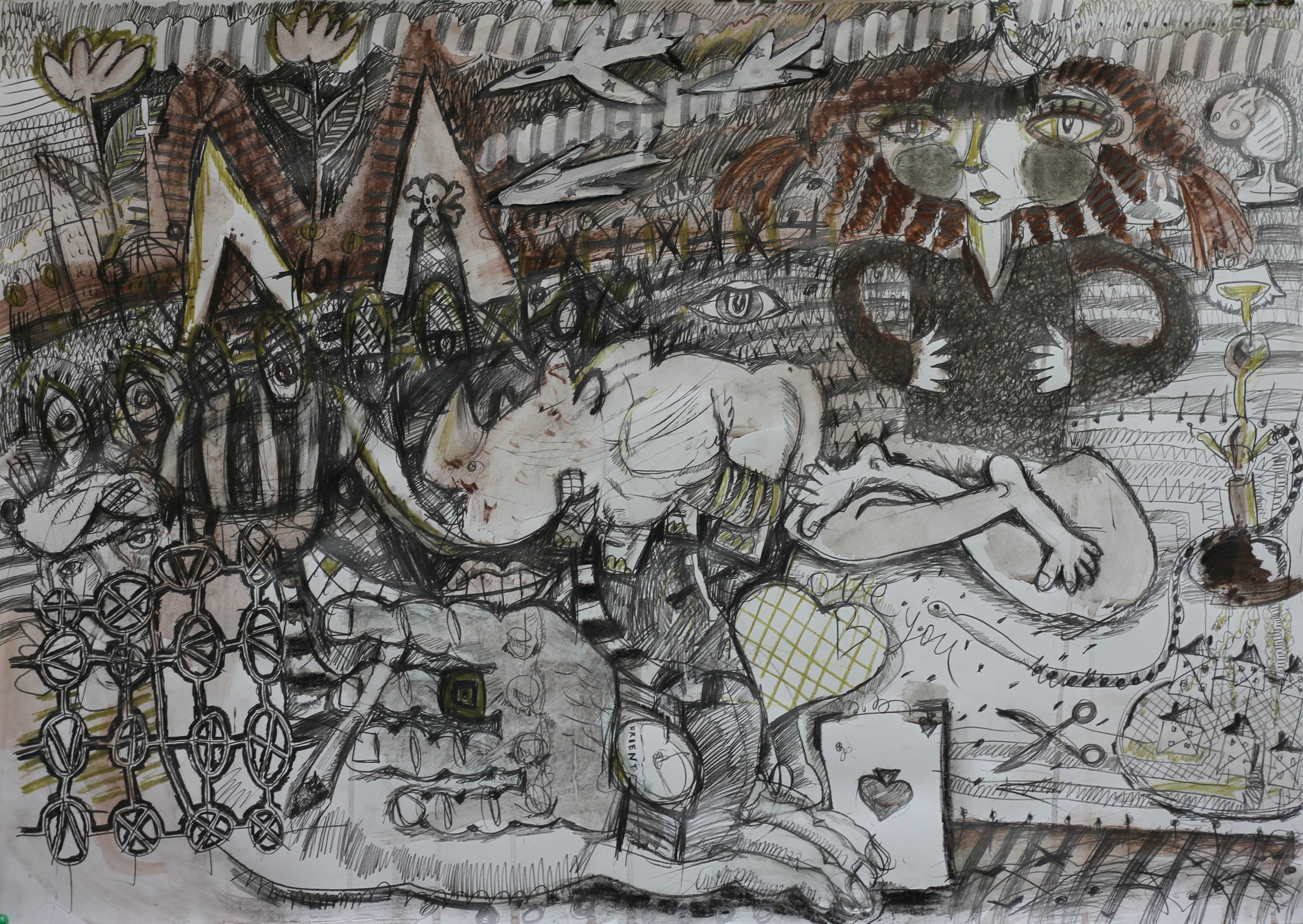 "ПУТЕШЕСТВИЕ В ИНДИЮ"