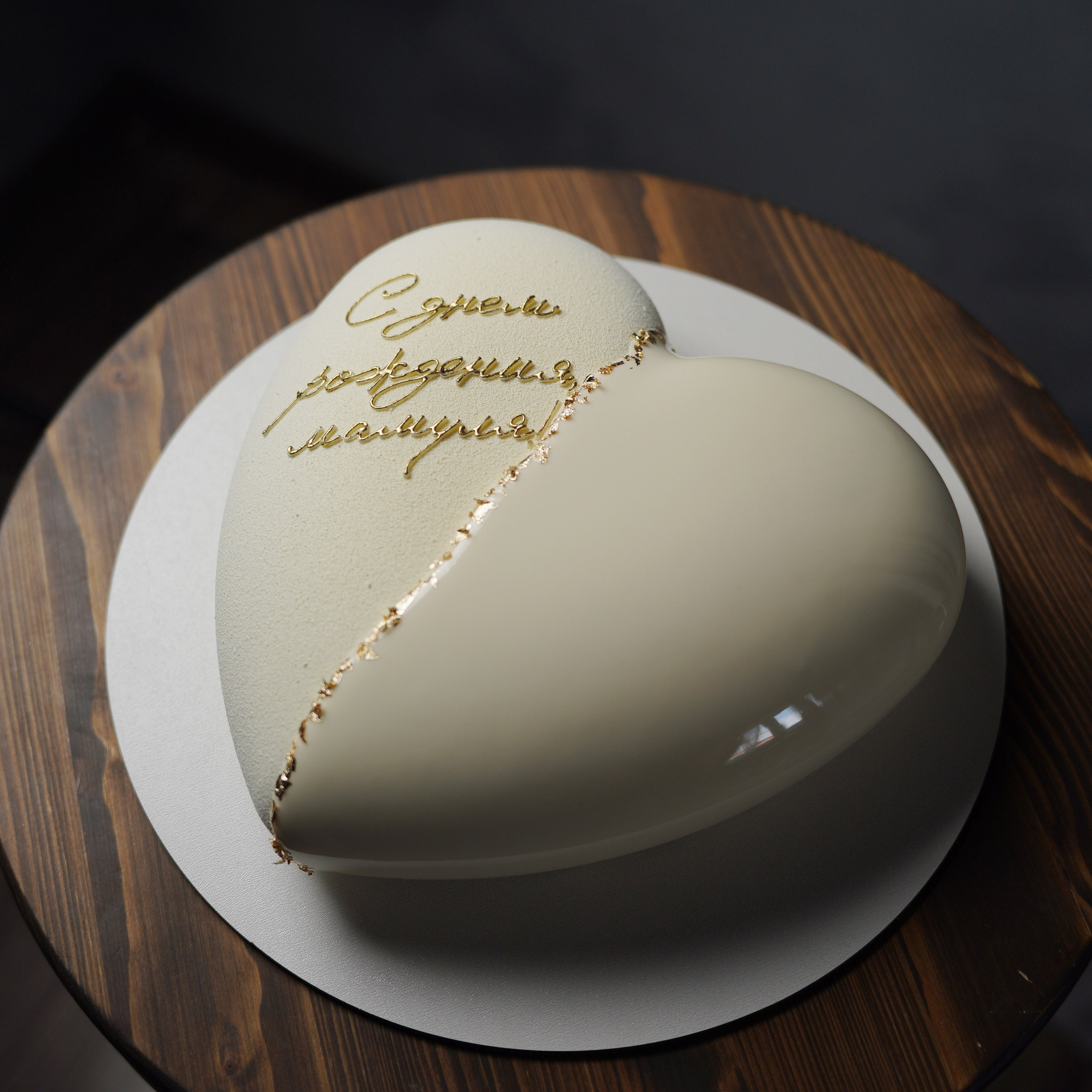 Варианты женских муссовых тортов. Кондитер Наталья Ташматова