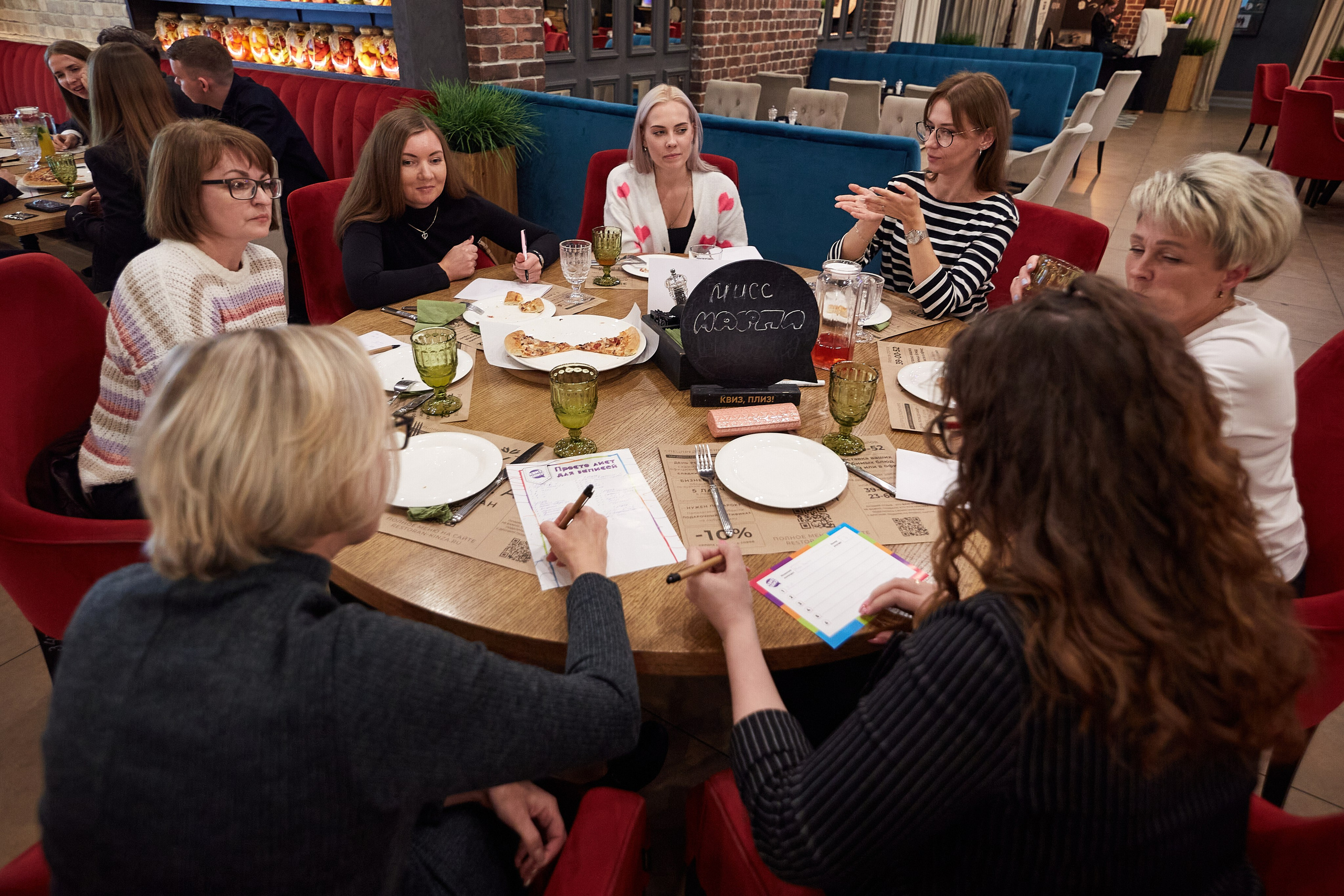 2023-10-12. Risan. Quiz