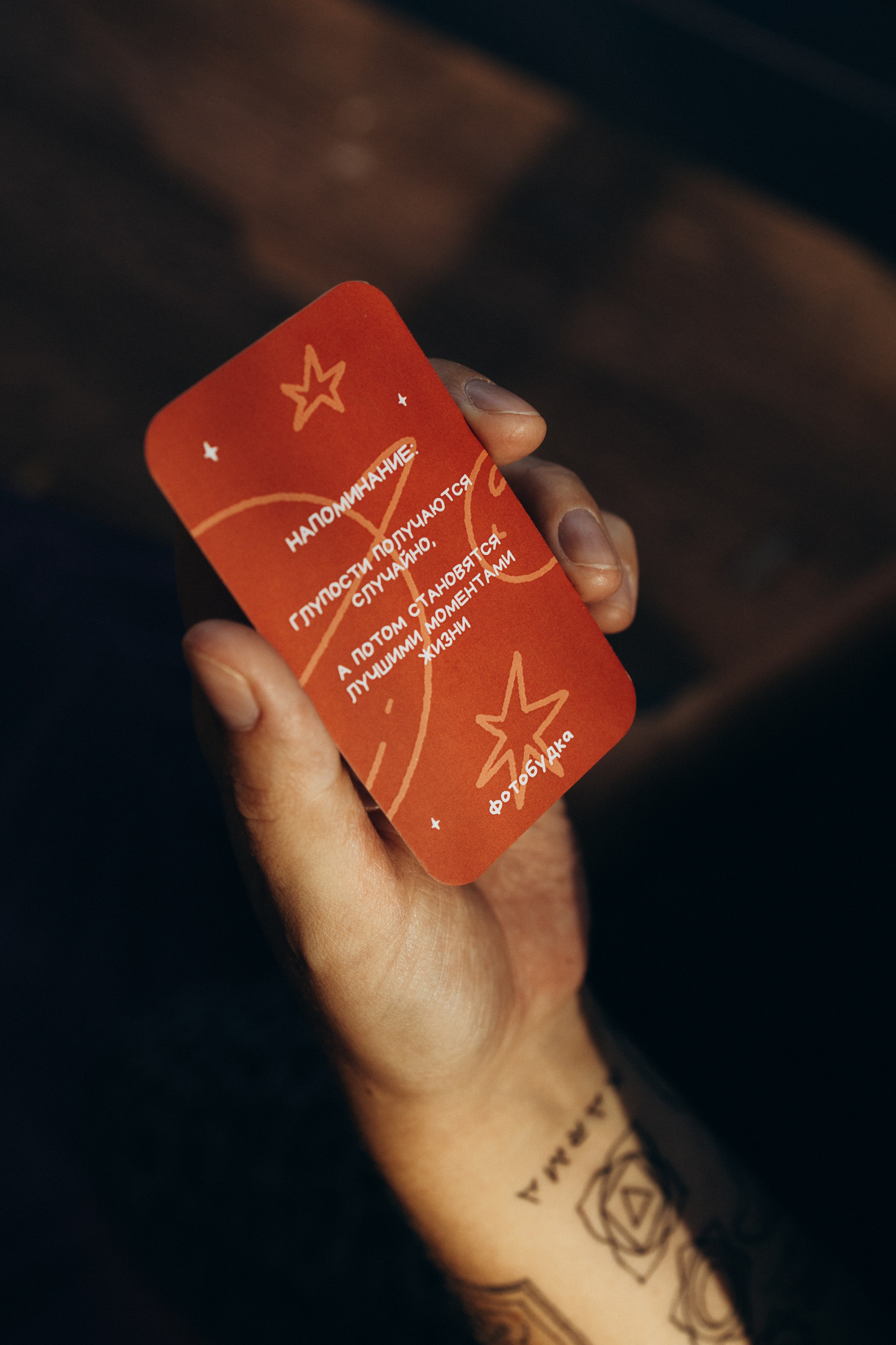 Алёна — йога. Фотограф Москва Алёна Суворова