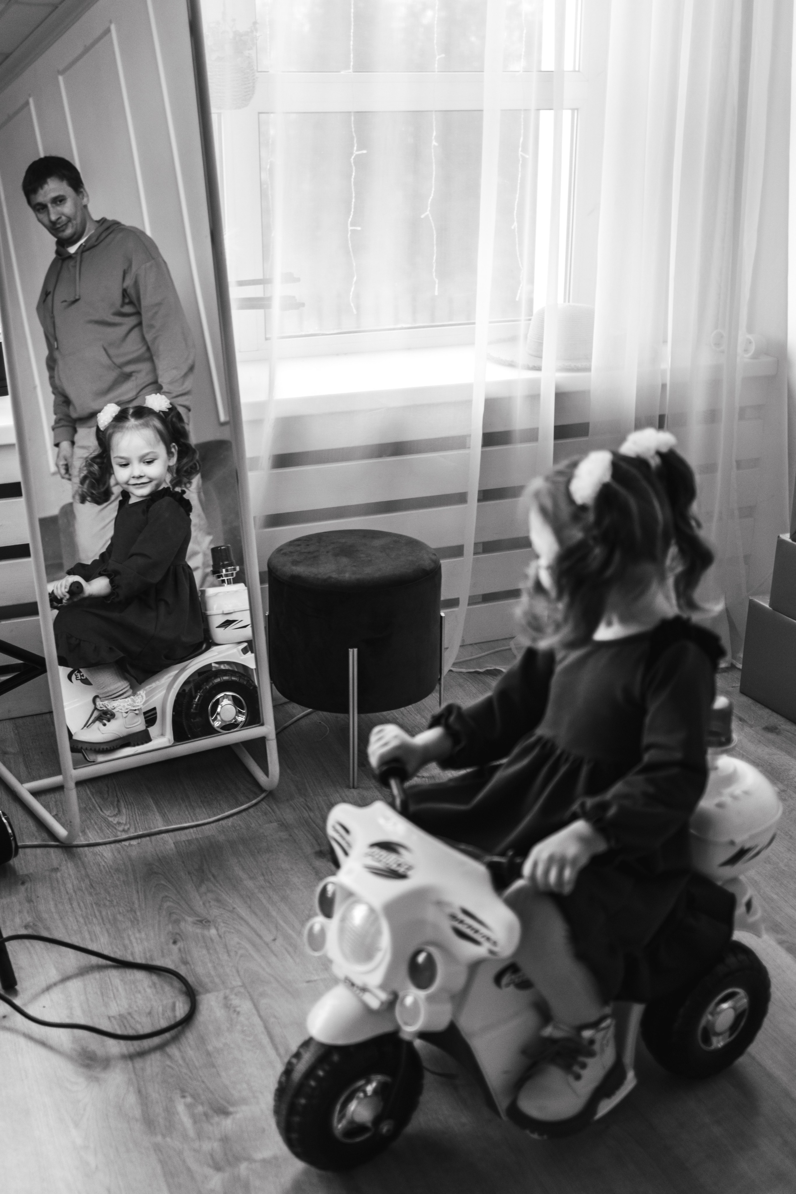 Веселье. Главная