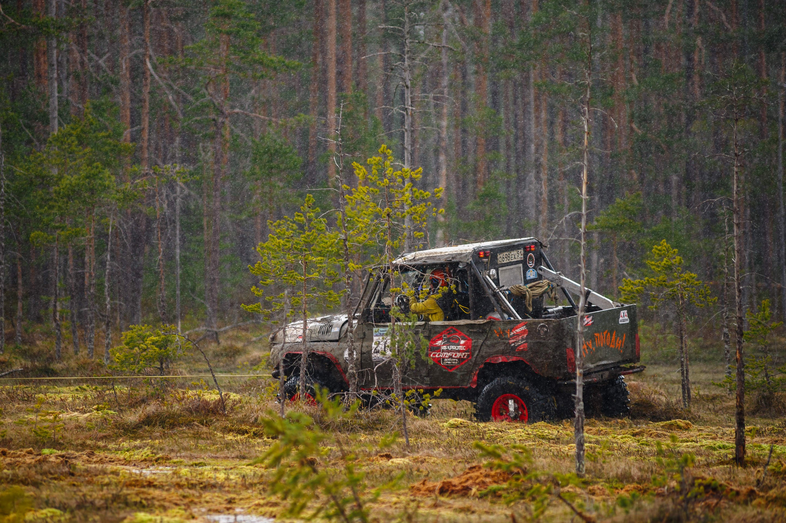 Ленинград-трофи 2024 — день 1. Фотограф Алексей Алексеев