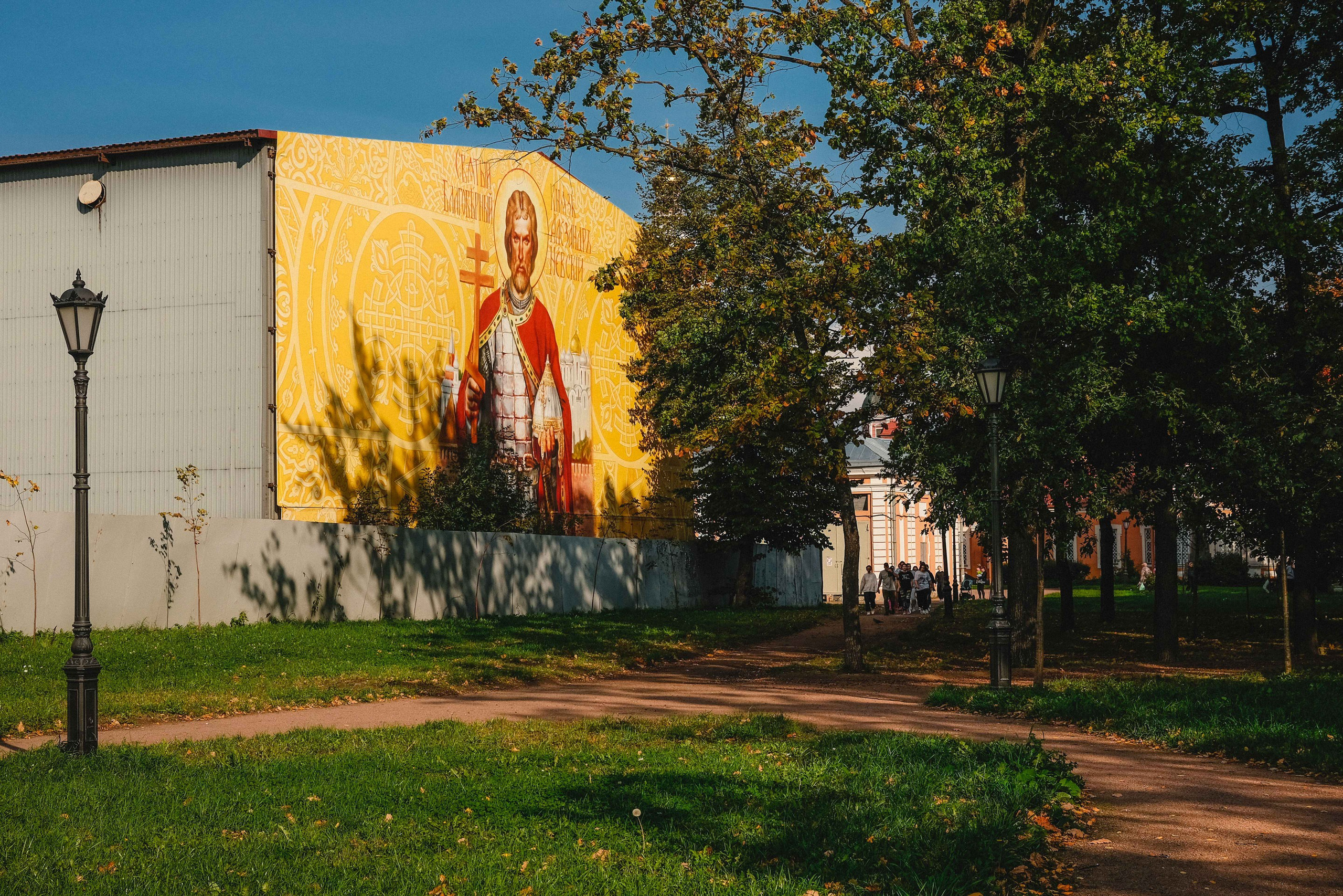 2023.09. Фотограф Алексей Алексеев