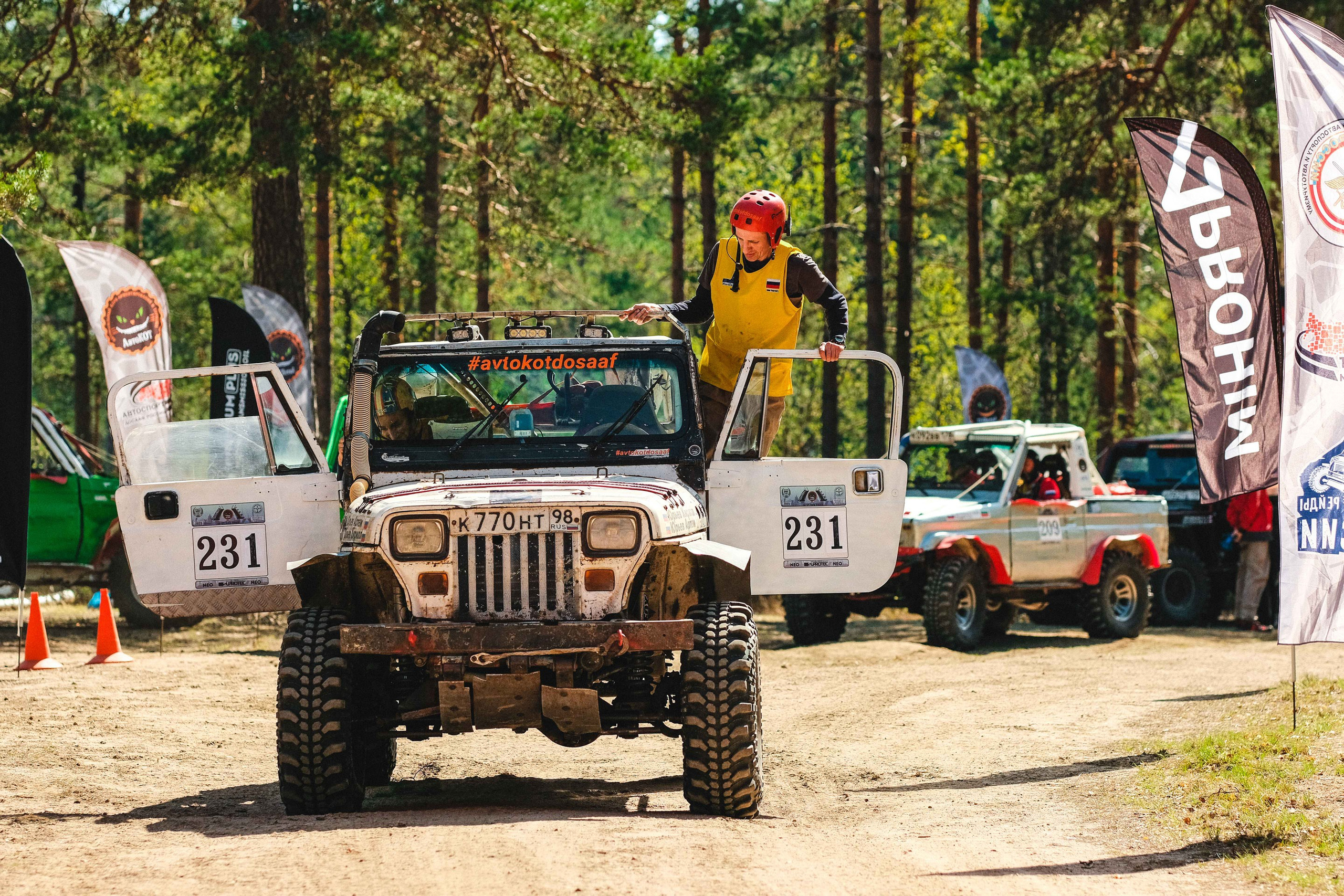 2023.05.11-14 — Ленинград-трофи 2023 — торжественный старт. Фотограф Алексей Алексеев