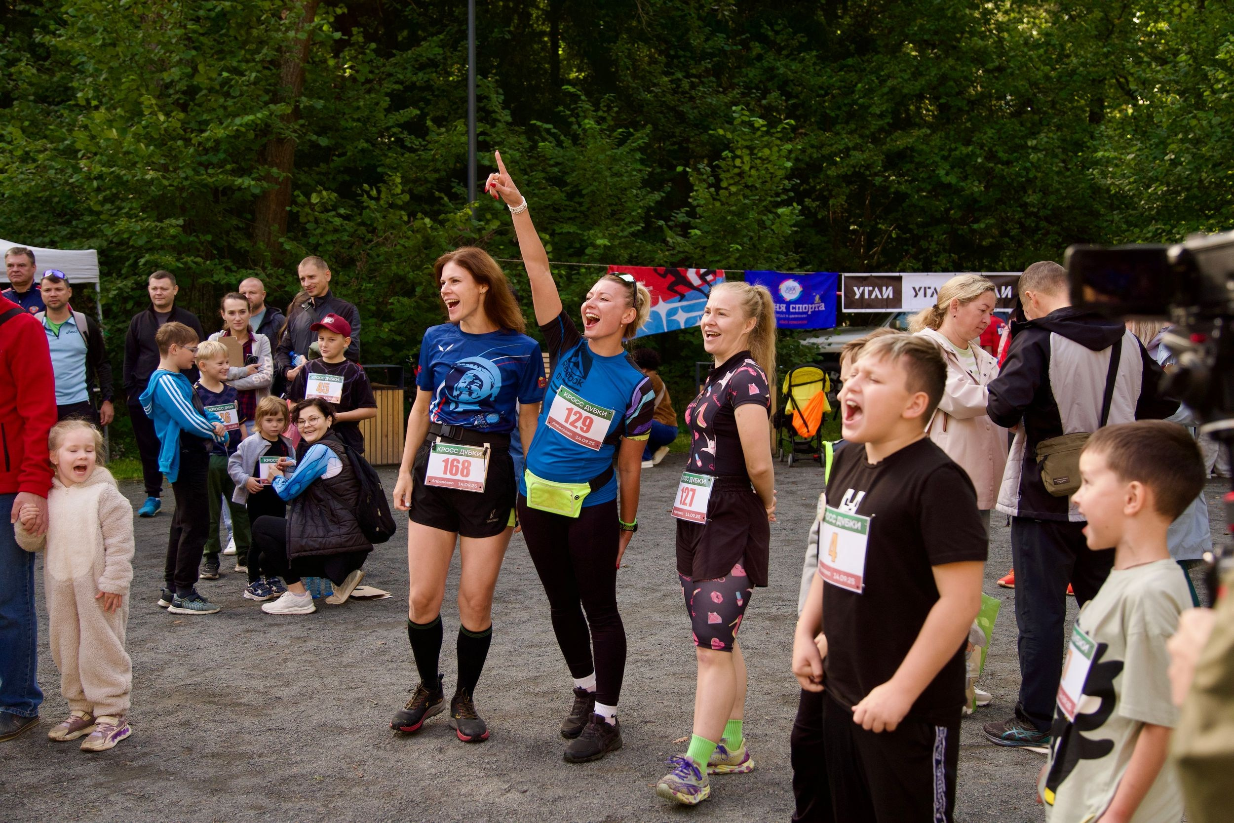 Забег в парке «Дубки». Кафе «БЕЛКА НАШЕПТАЛА». Ну оооочень концептуальное кафе