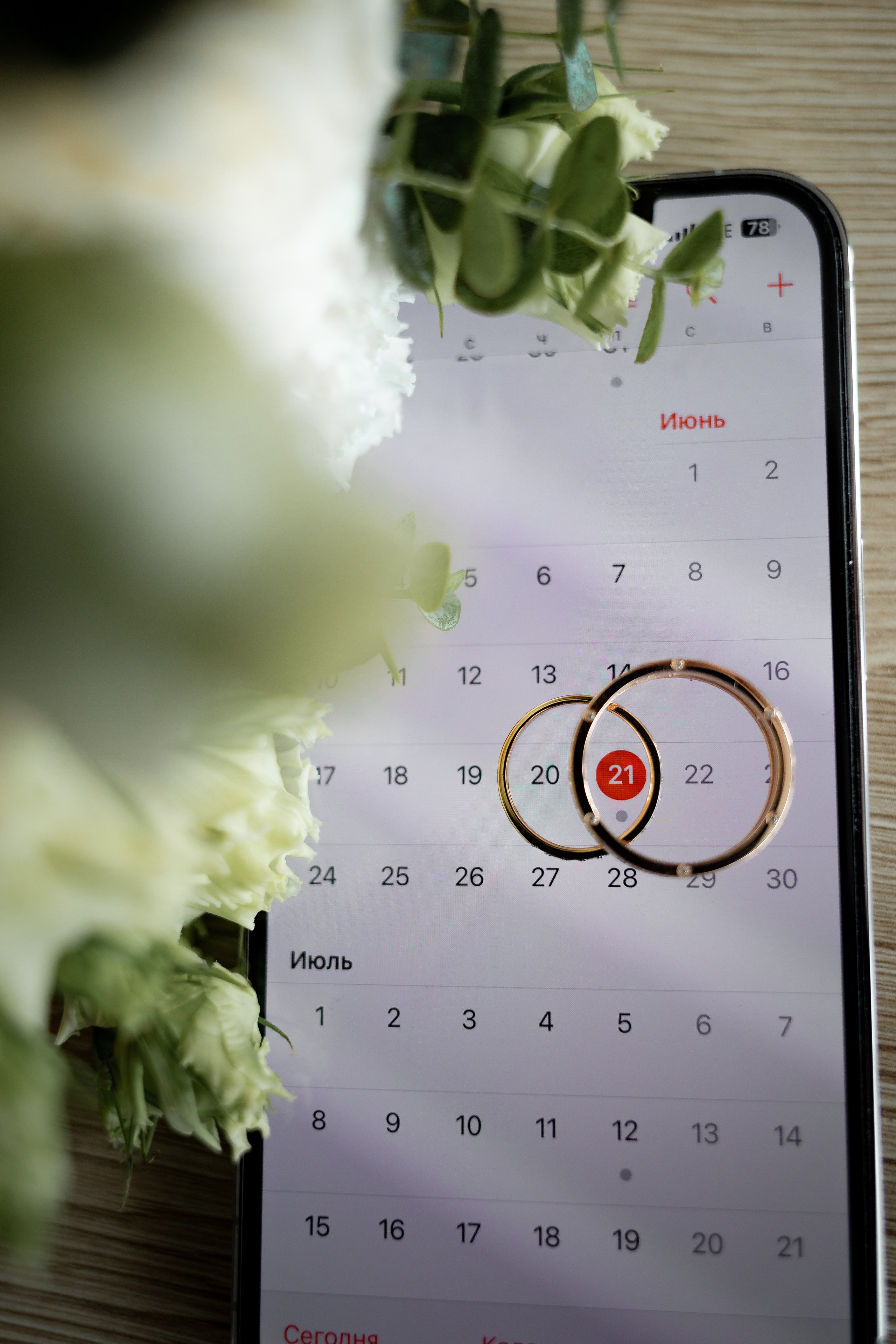 Владислав и Татьяна. Свадебный и репортажный фотограф в Хабаровске Никита Быков