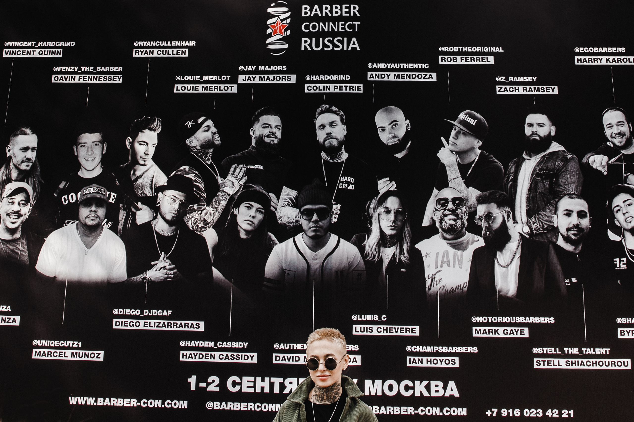 BARBER CONNECT RUSSIA выставка в сокольниках Тату и Барберы. Свадебные фотосессии в Москве. Фотограф Сергей Ржевский