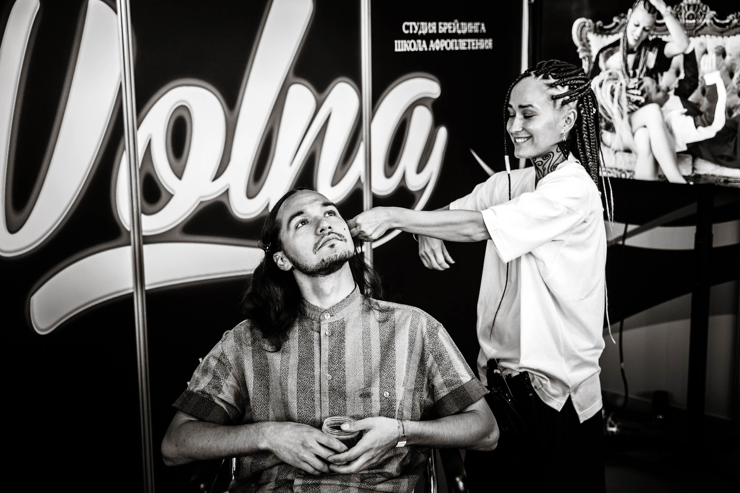 BARBER CONNECT RUSSIA выставка в сокольниках Тату и Барберы. Свадебные фотосессии в Москве. Фотограф Сергей Ржевский