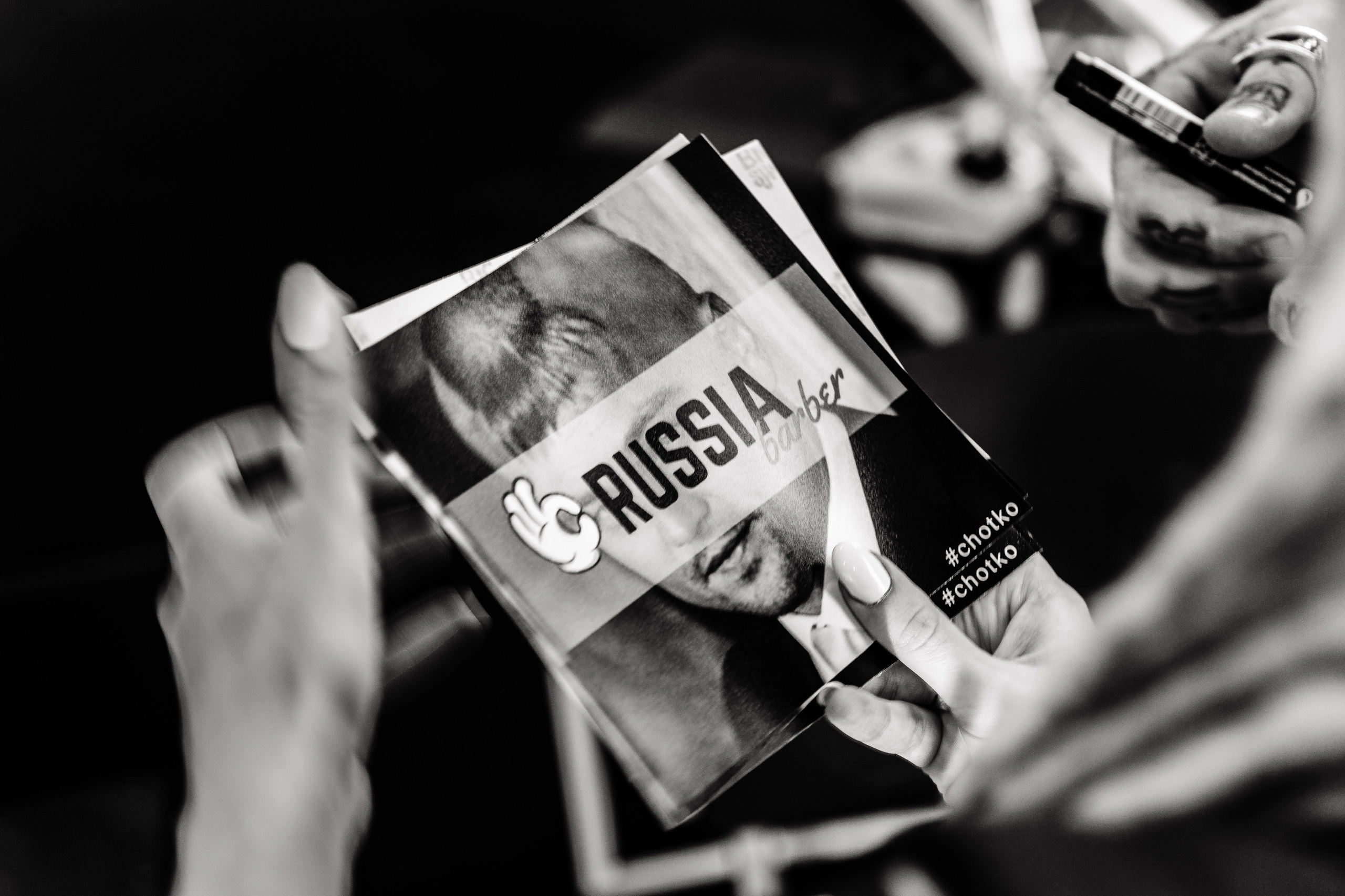 BARBER CONNECT RUSSIA выставка в сокольниках Тату и Барберы. Свадебные фотосессии в Москве. Фотограф Сергей Ржевский