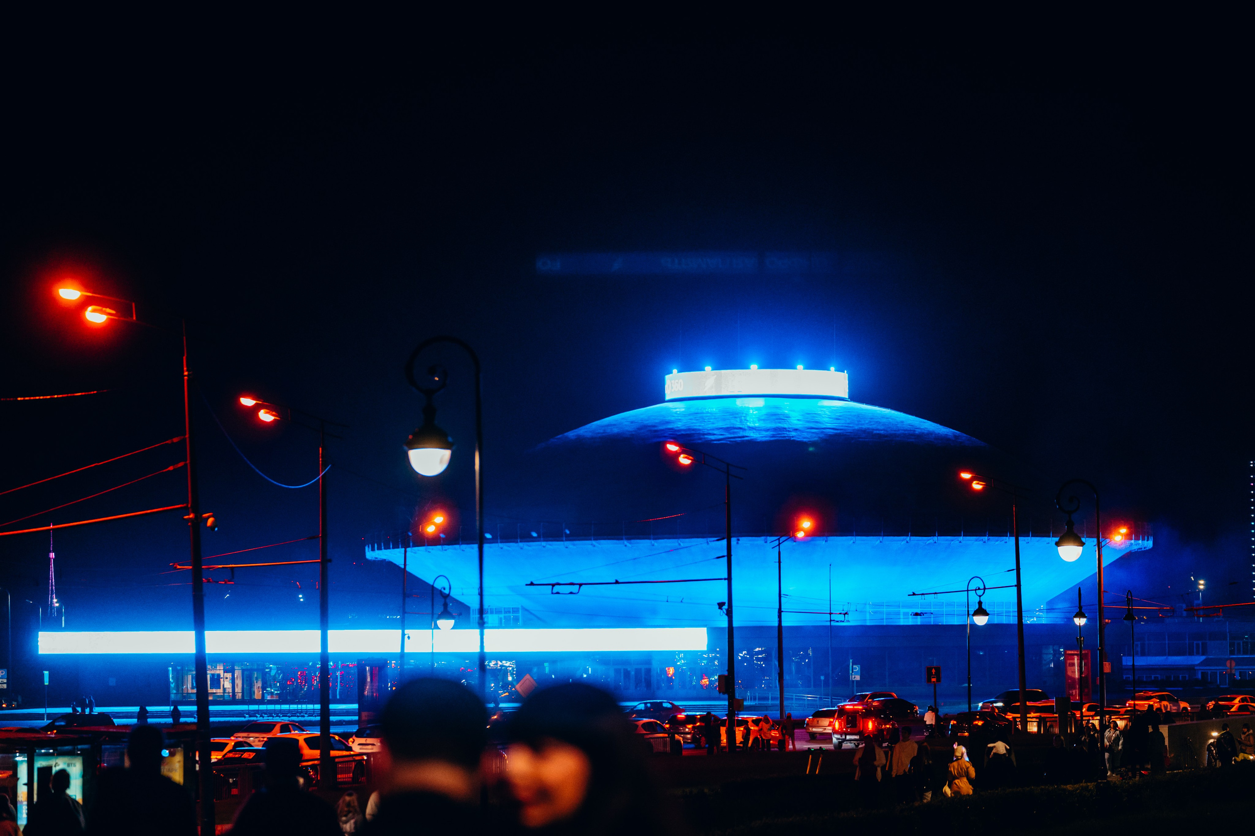 NUR 2025. Главная