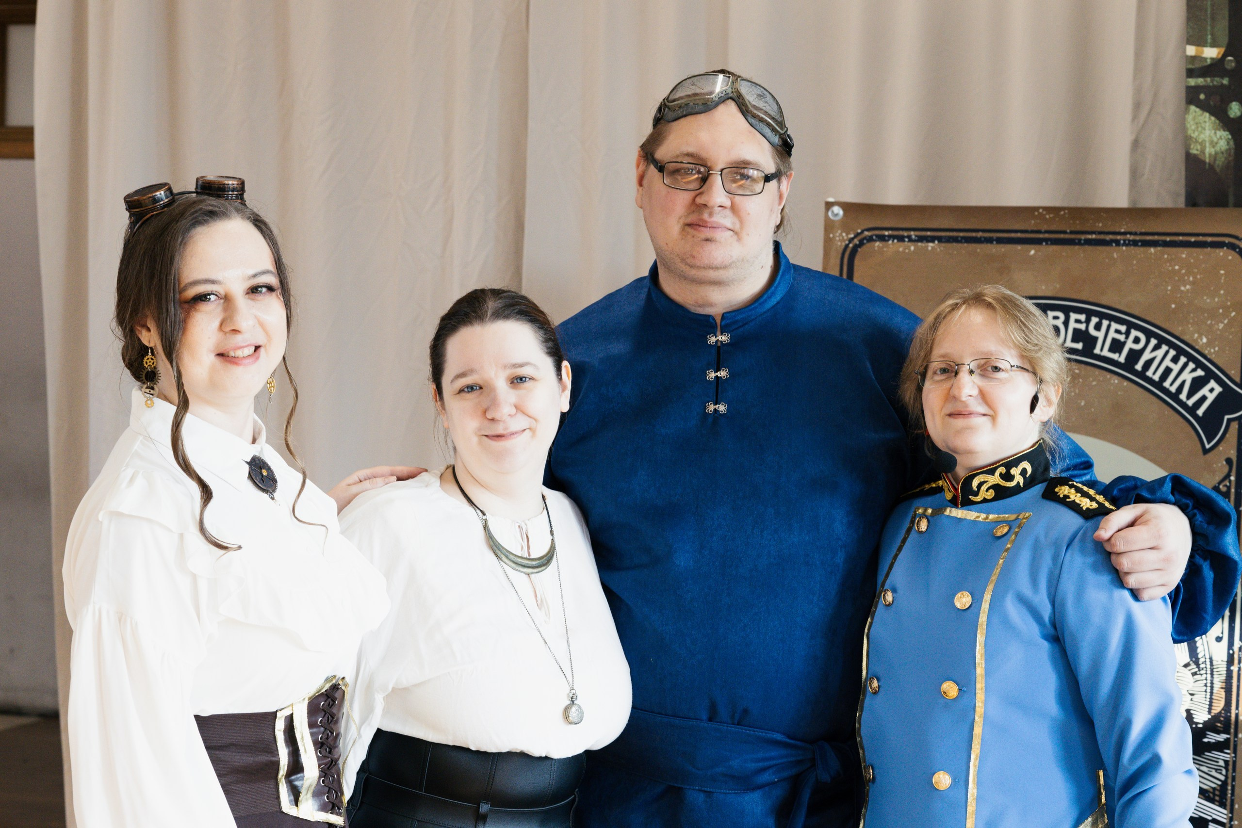 СТИМПАНК. Репортажный фотограф Анастасия Головко