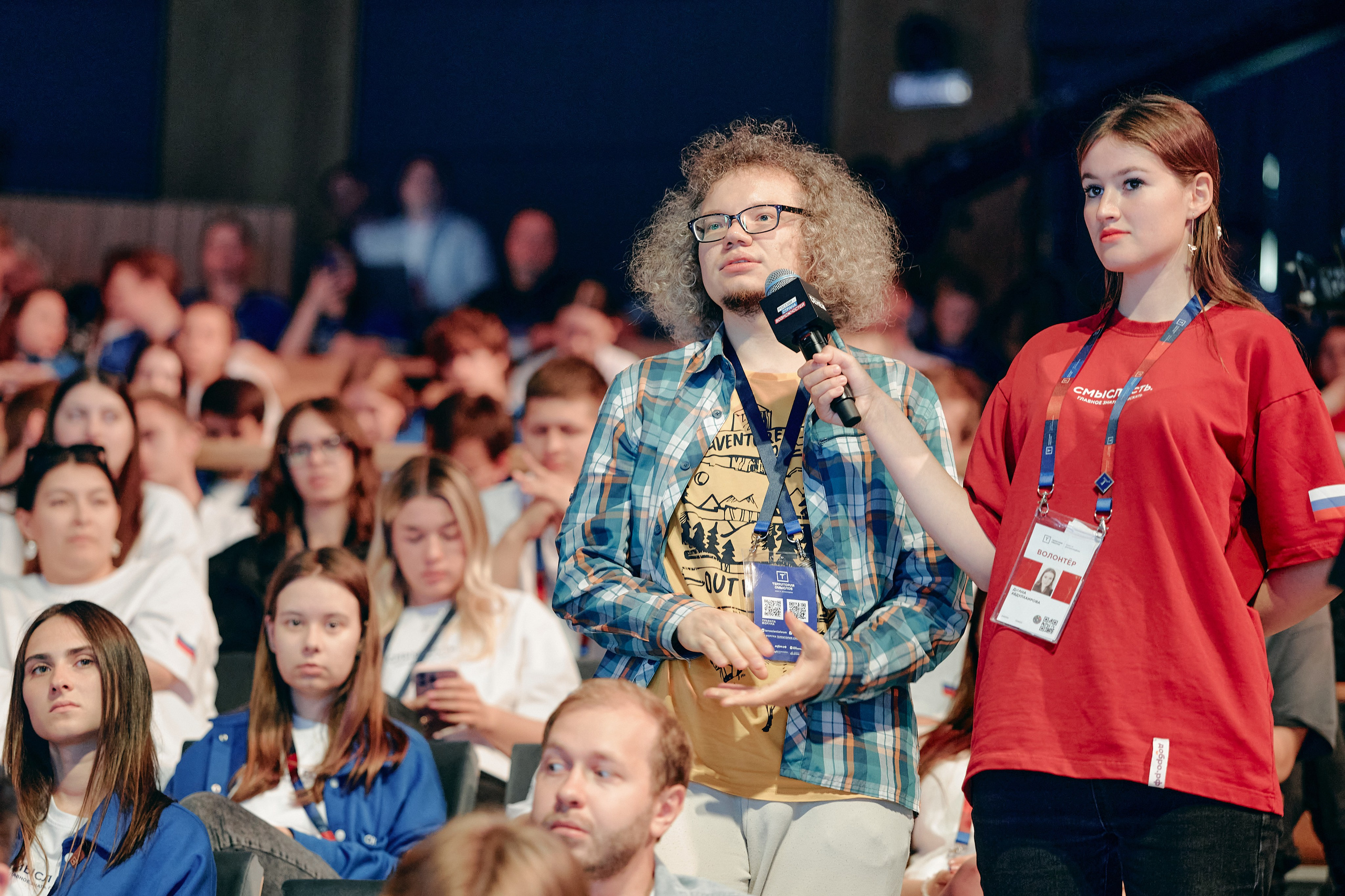 Молодежная политика. Репортажная съемка в Москве