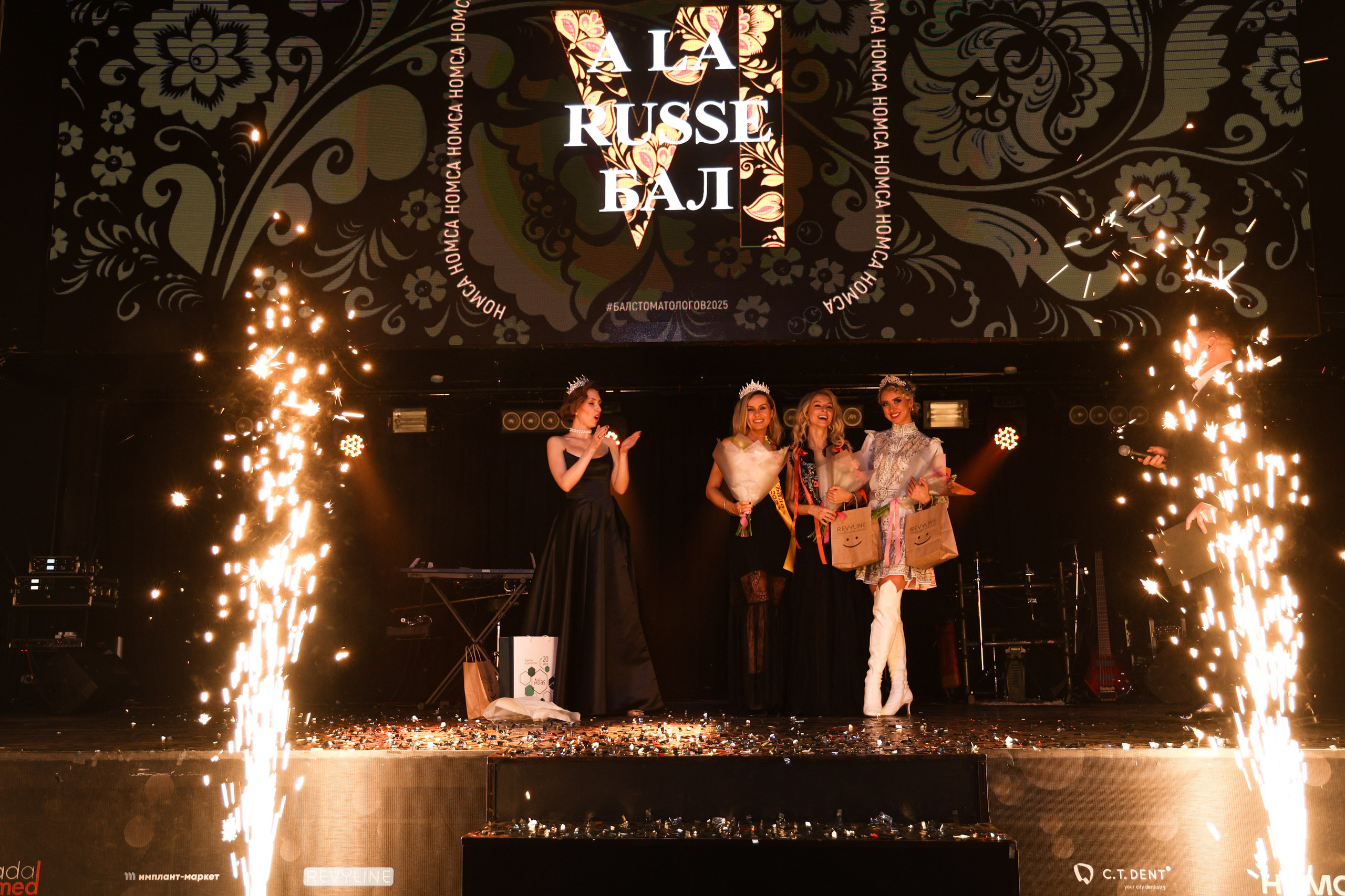 Съемки мероприятий. Главная