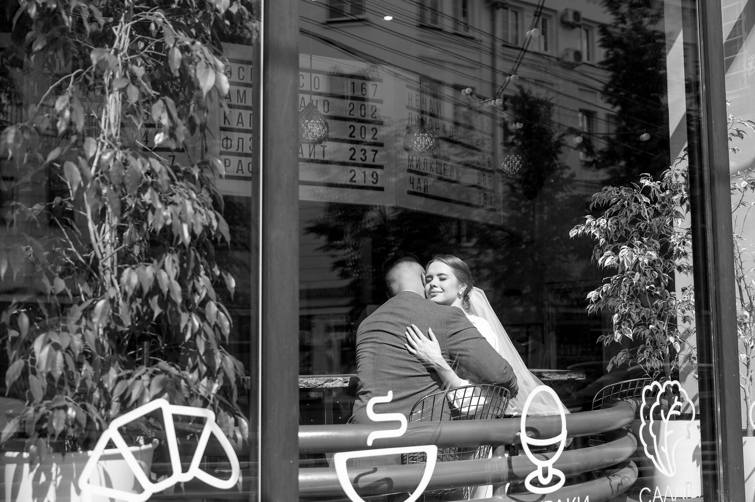 Ольга & Вячеслав. Свадебный, семейный и репортажный фотограф. Брянск. Эльвира Голенкова