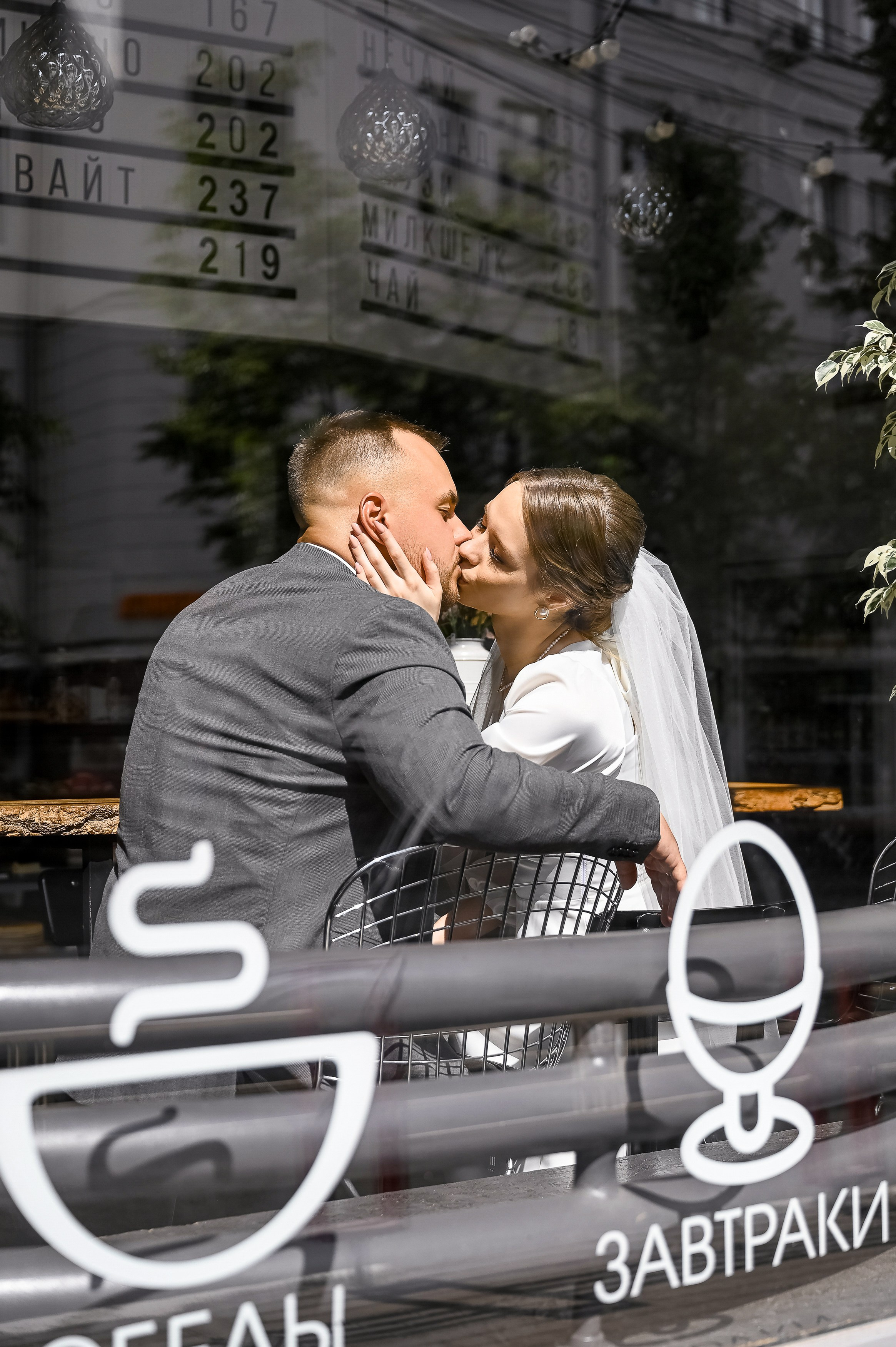 Ольга & Вячеслав. Свадебный, семейный и репортажный фотограф. Брянск. Эльвира Голенкова