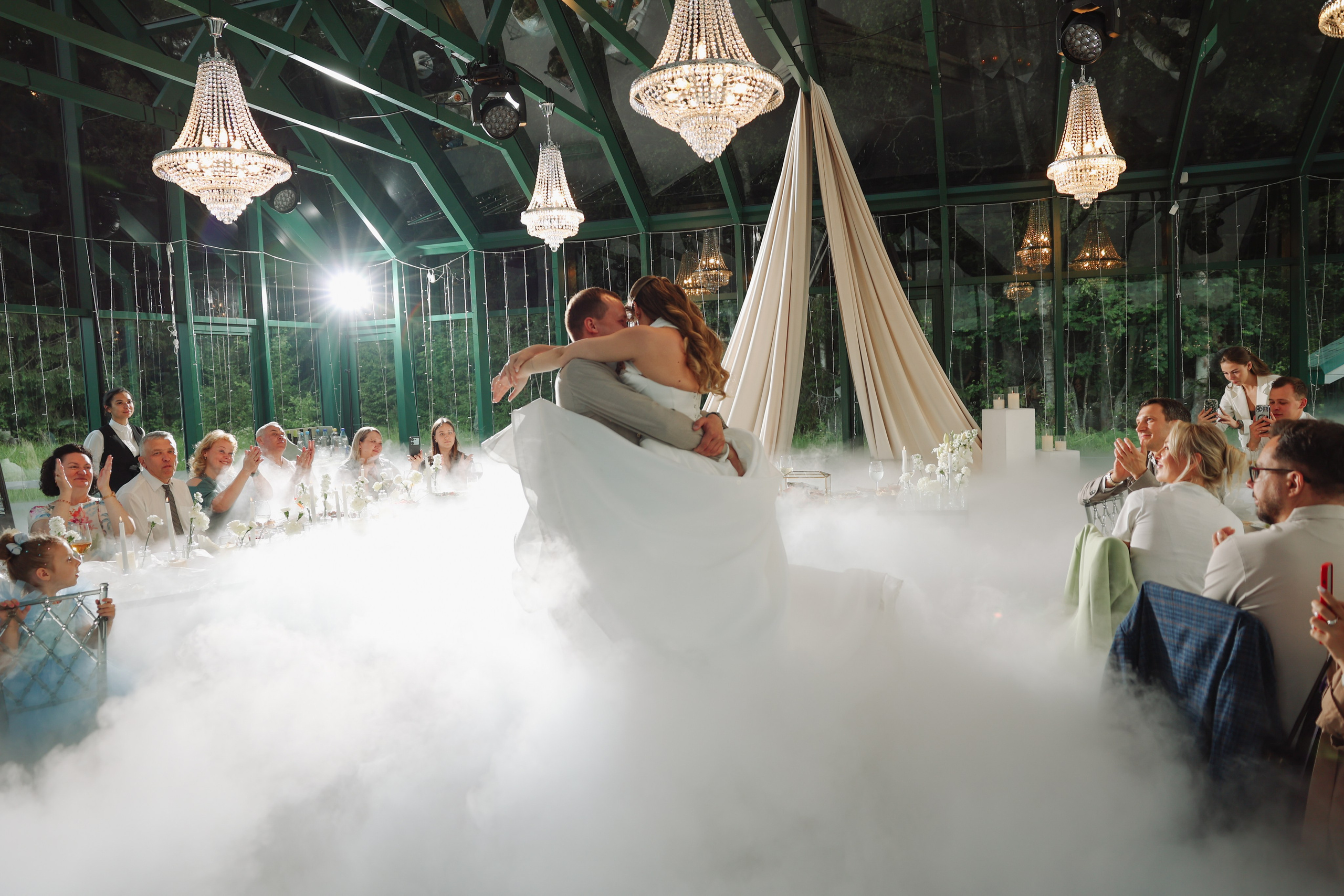 Botanika. Главная