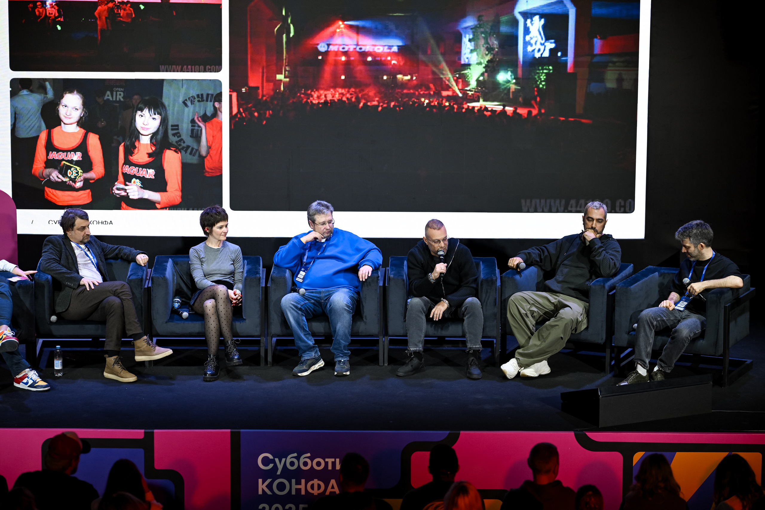 Субботин КОНФА 2025. Портфолио