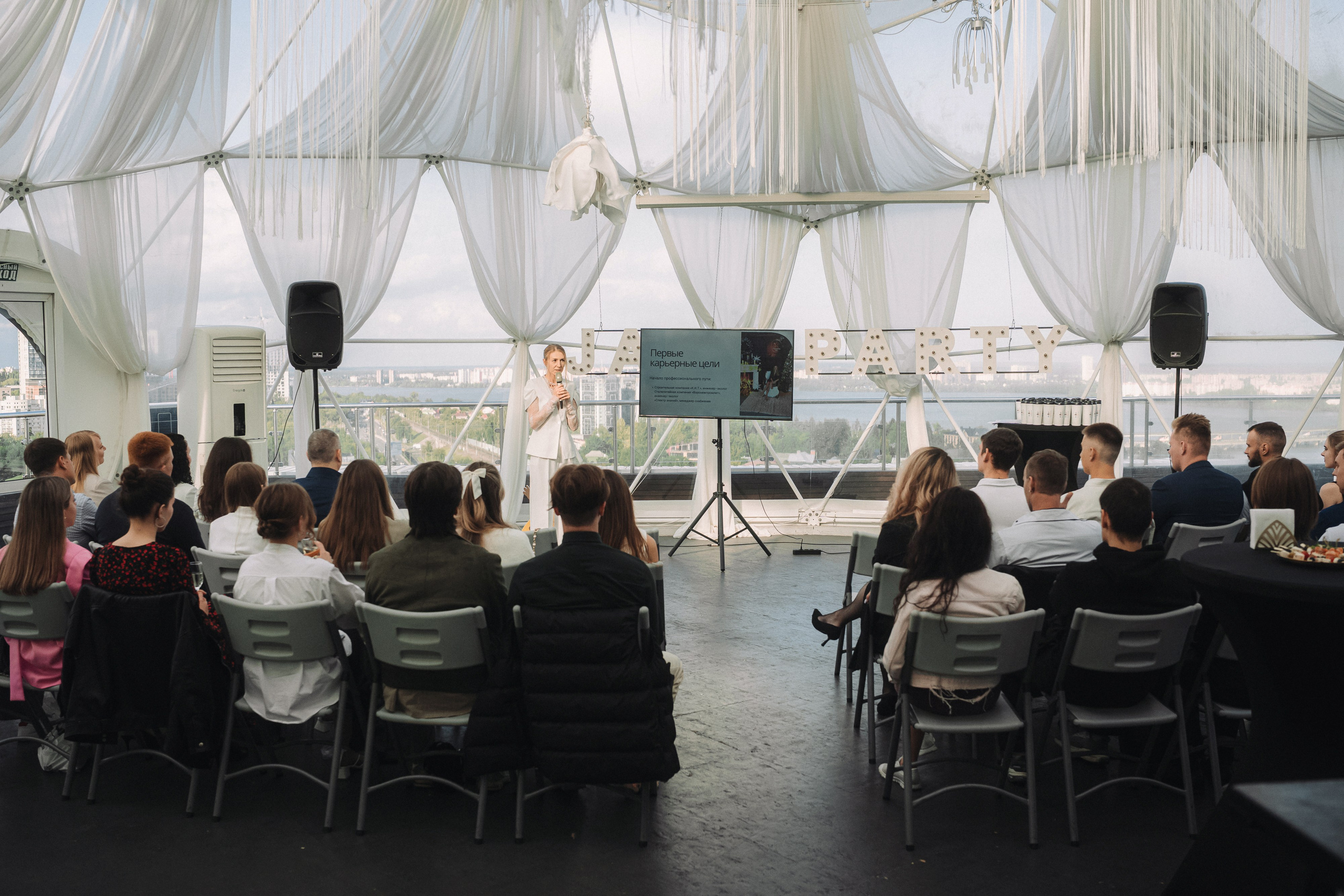 Юбилей «Жу-Жу» Дети. Свадебный и репортажный фотограф в Воронеже Роман Янко