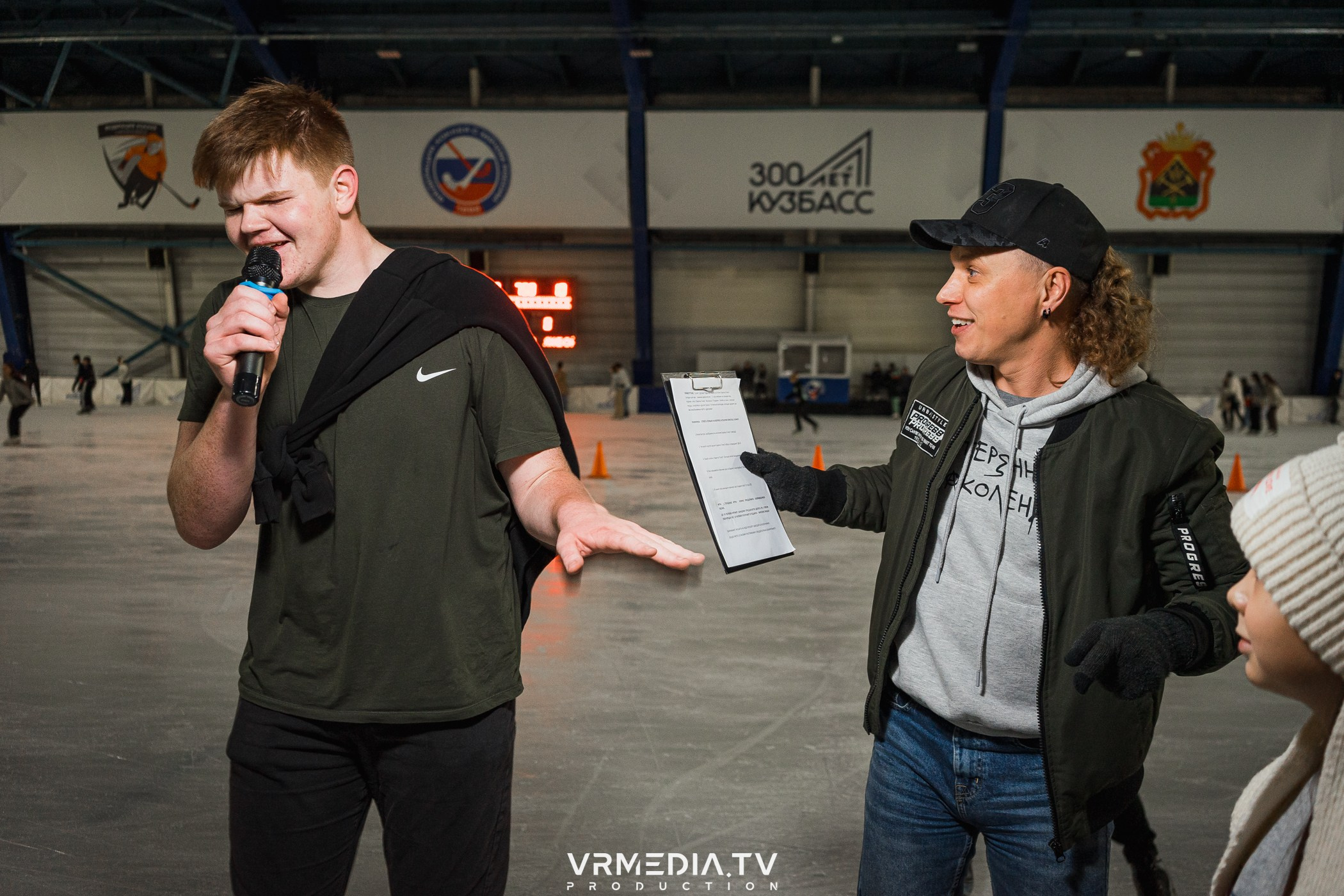 Каток «Европы Плюс»