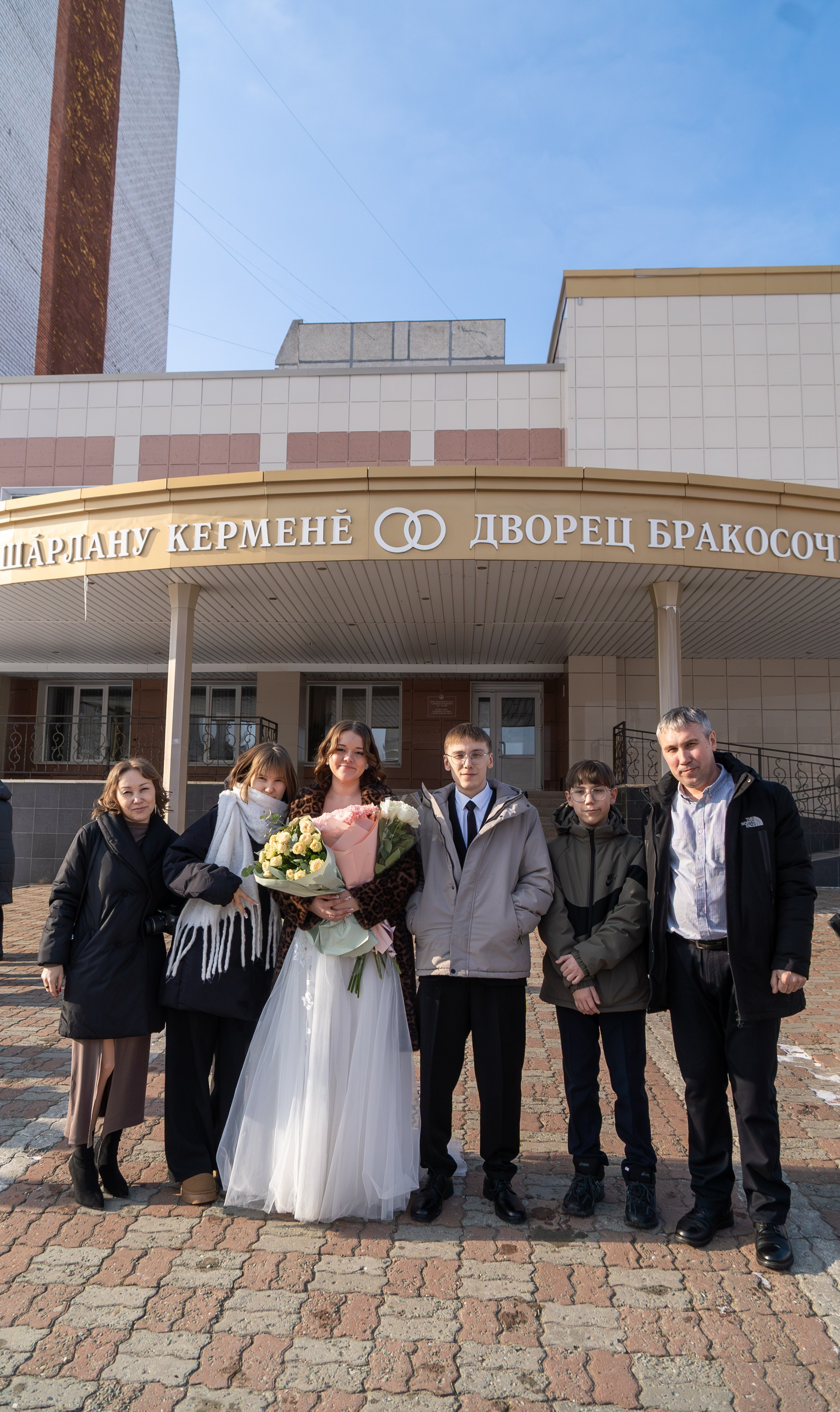 Алиса и Никита. Фотограф и видеограф Андрей Кукишев