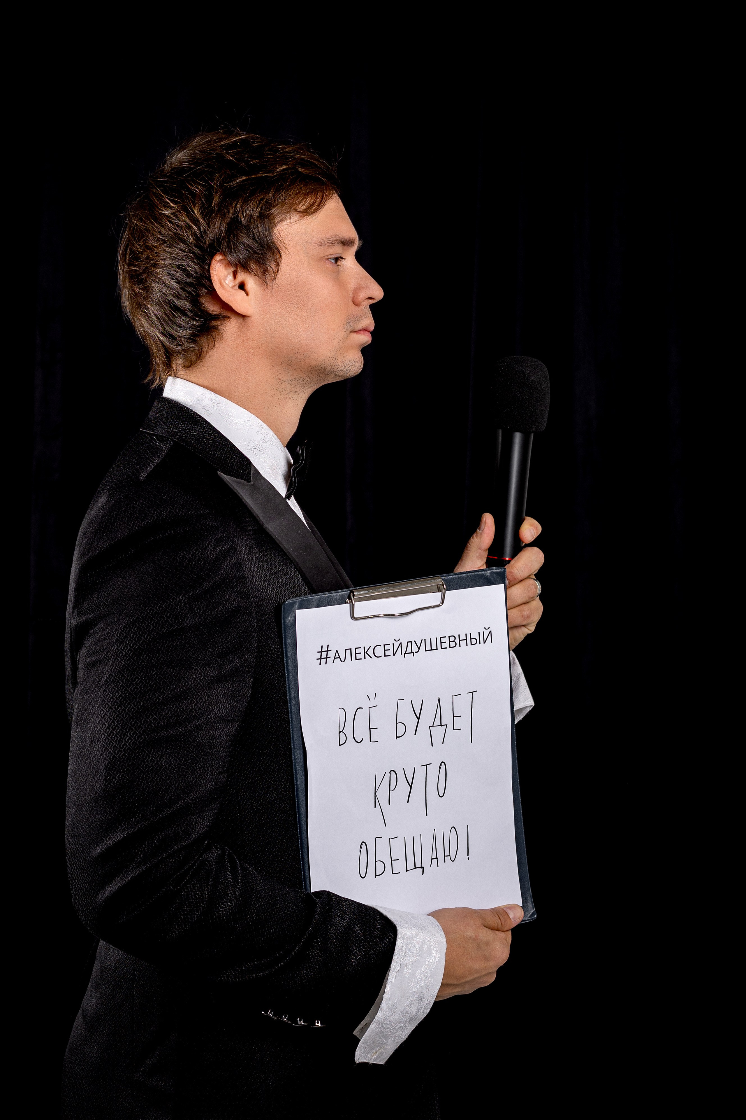 Контент фотосъемка для ведущего мероприятий. Профессиональный фотограф в Москве и Мо Мария Шантарёва