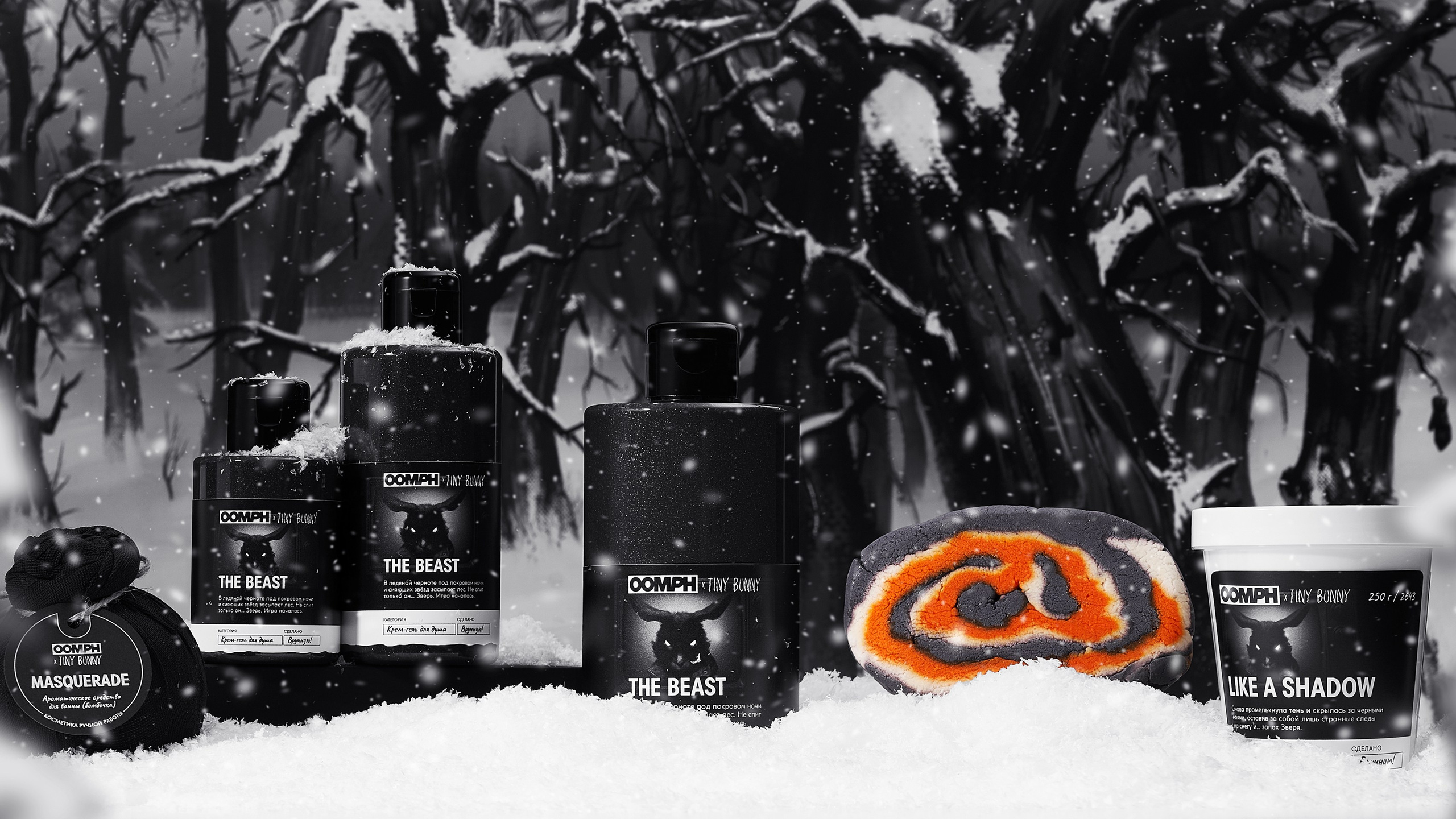 Предметный и fashion фотограф Наташа Бергова Москва