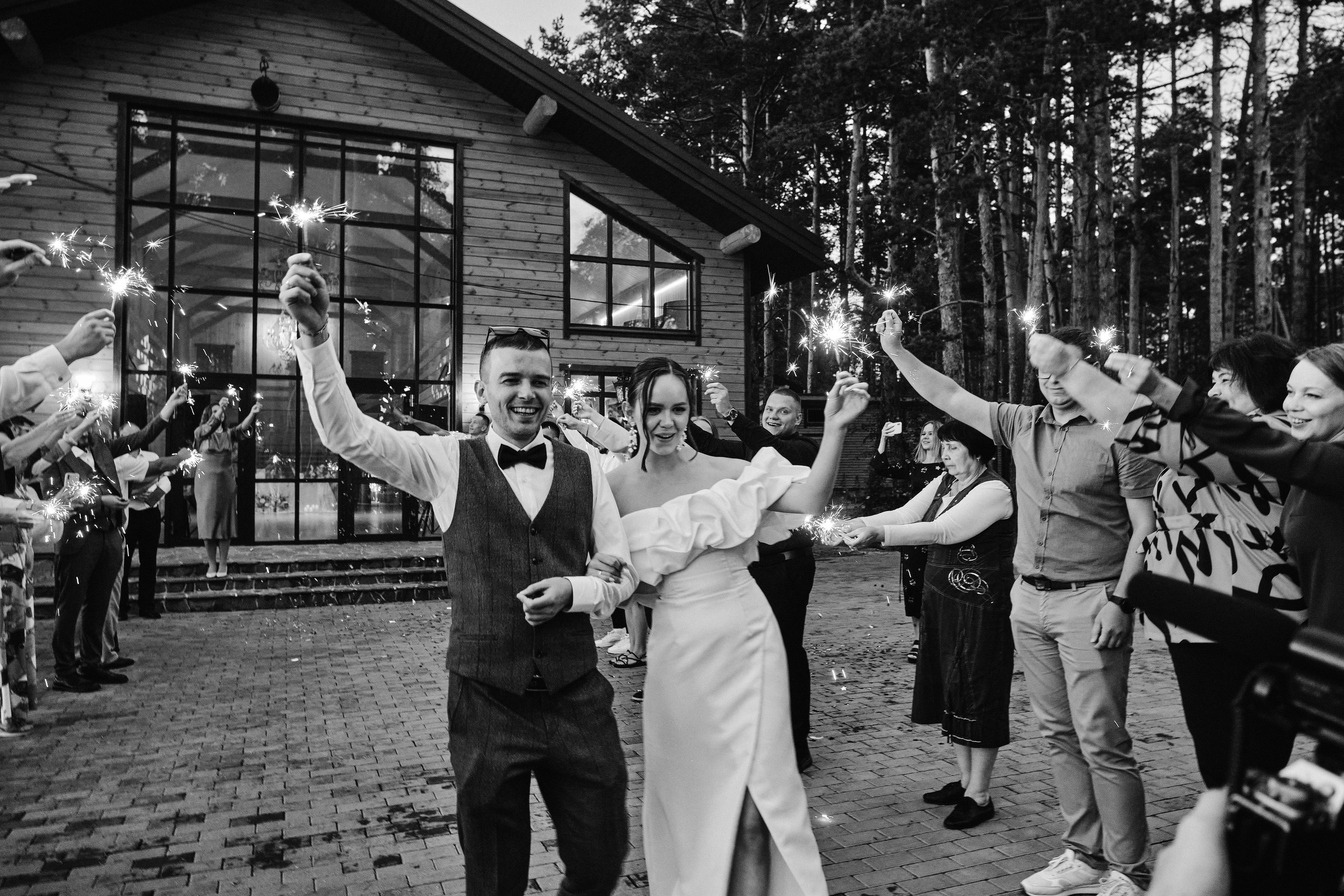 Игорь и Анна. Свадебный фотограф в Екатеринбурге Соседков Евгений