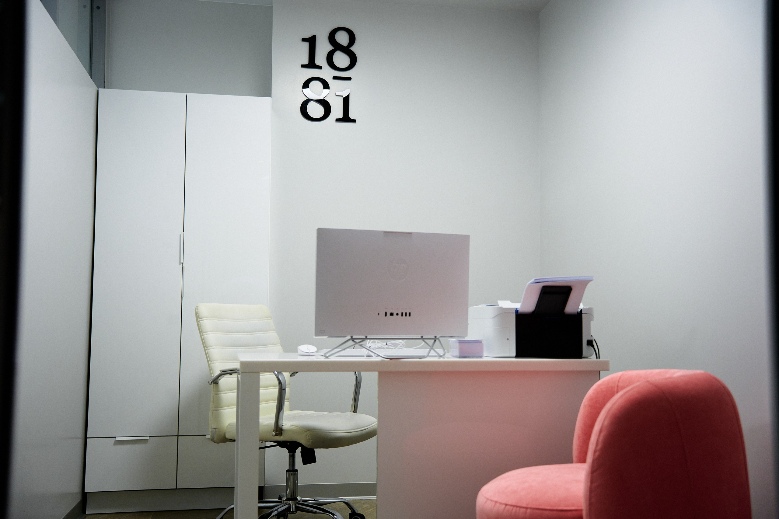 Интерьерная съемка 1881. Фотограф в Хабаровске