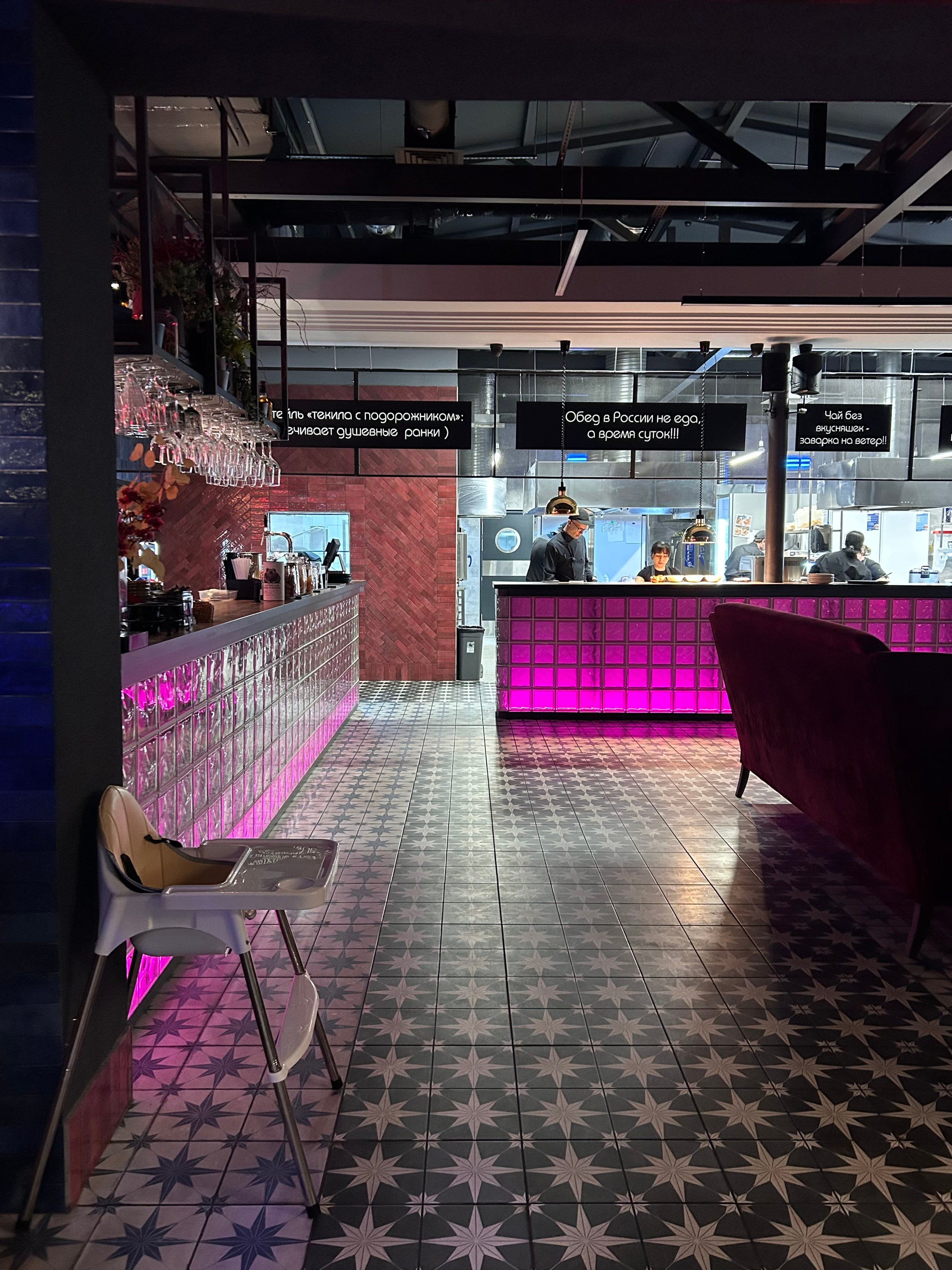 Интерьер. Фотографии души