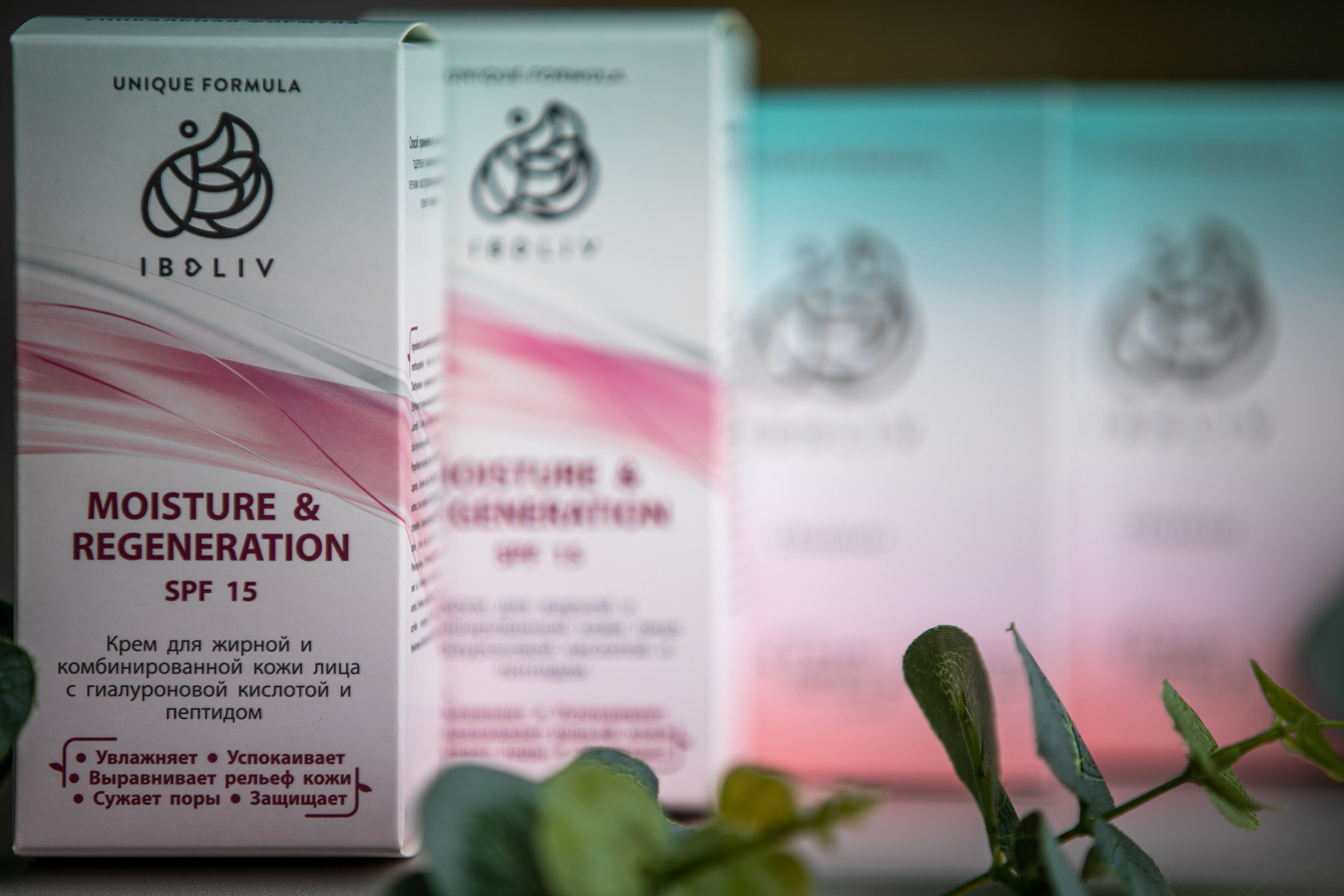 Крема. Владислав Волков | Фотография и видеосъемка в Воронеже