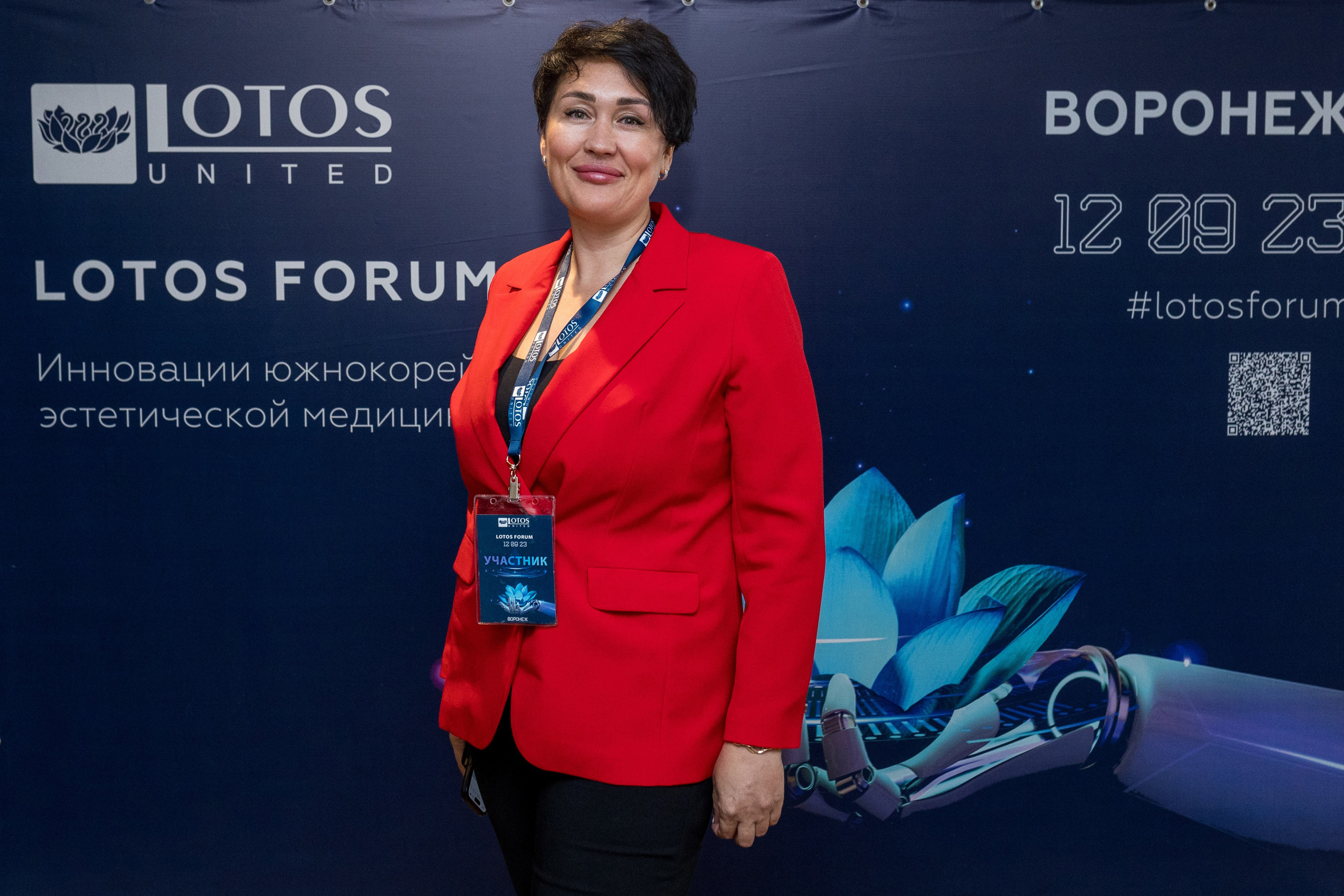 Lotos Forum 12.09.2023. Владислав Волков | Фотография и видеосъемка в Воронеже