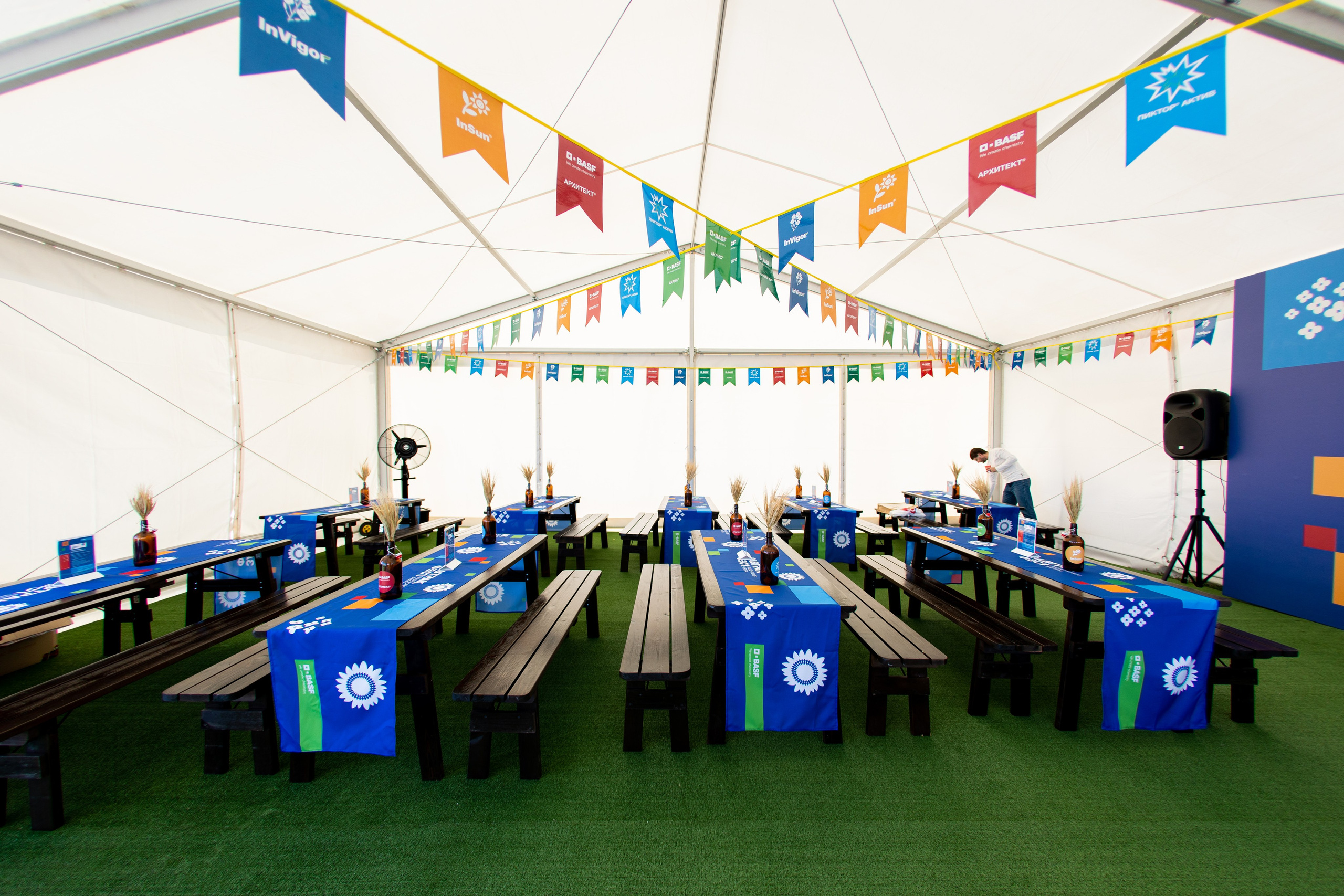 Решения для сельского хозяйства BASF 16.08.2022. Владислав Волков | Фотография и видеосъемка в Воронеже